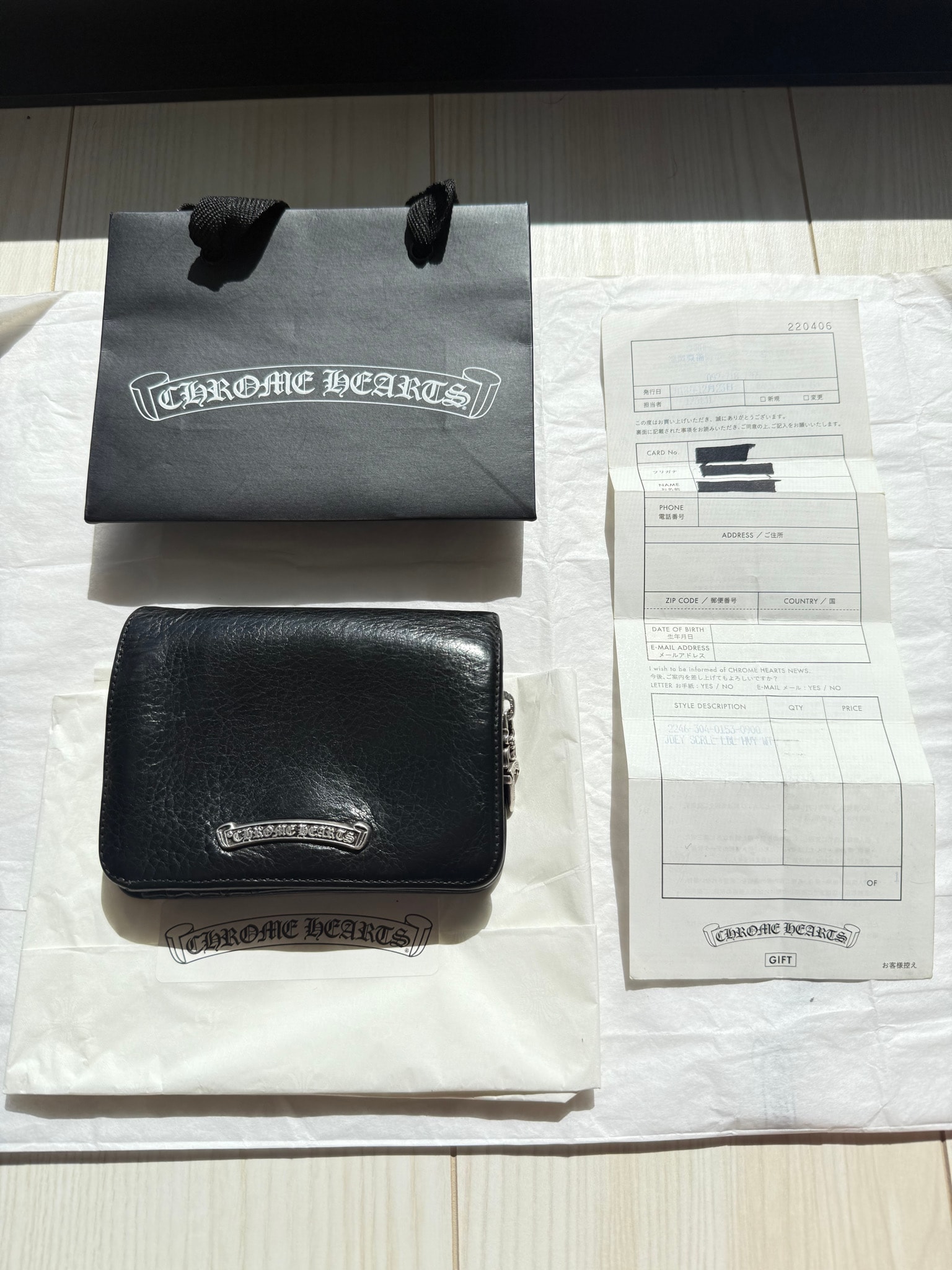 美品/値下げ交渉可能 / インボイス原本付き/正規品!CHROME HEARTS クロムハーツ JOEY ジョーイ ウォレット 財布