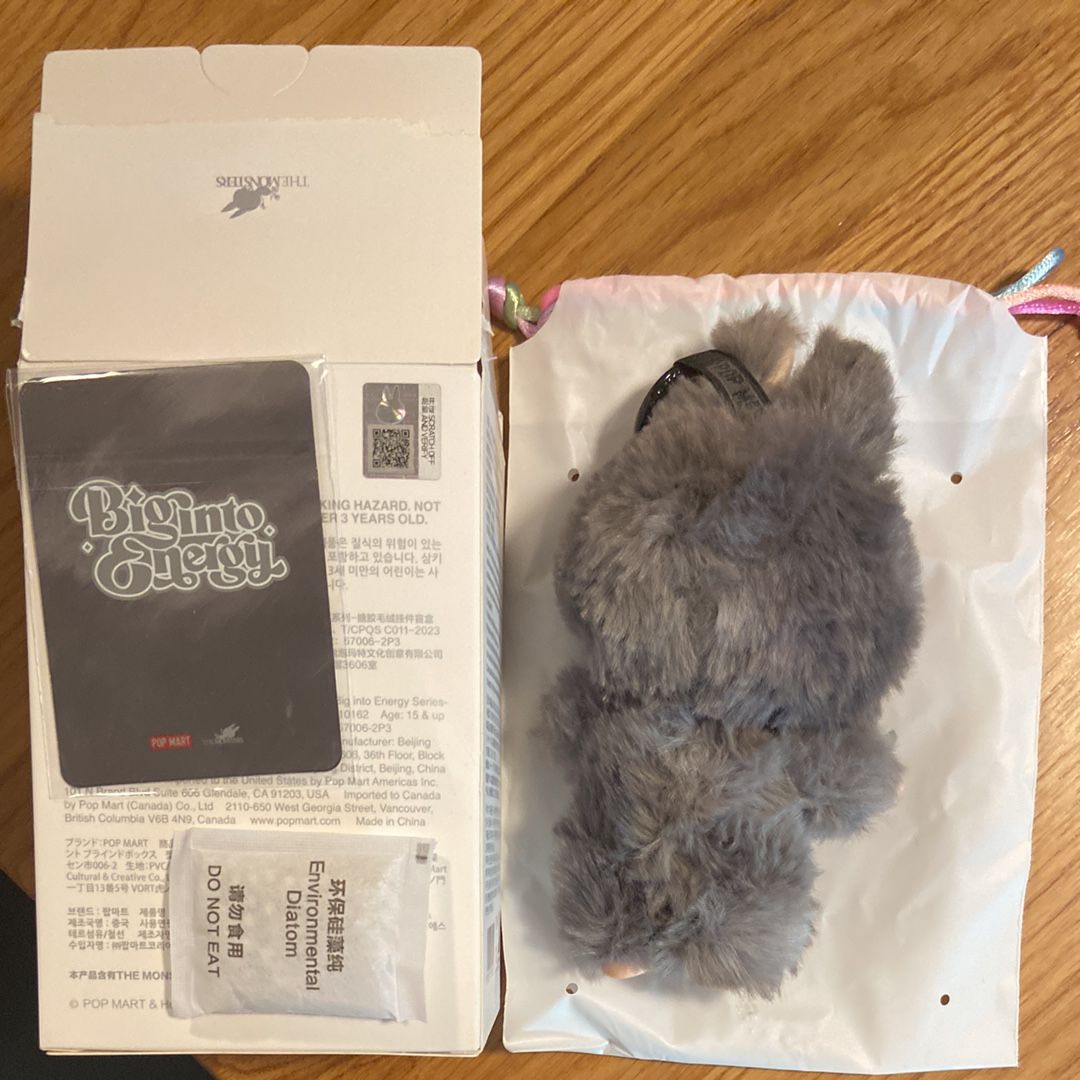 POP MART THE MONSTERS (LABUBU) Big into Energy Series Plush Pendant ID (Secret)