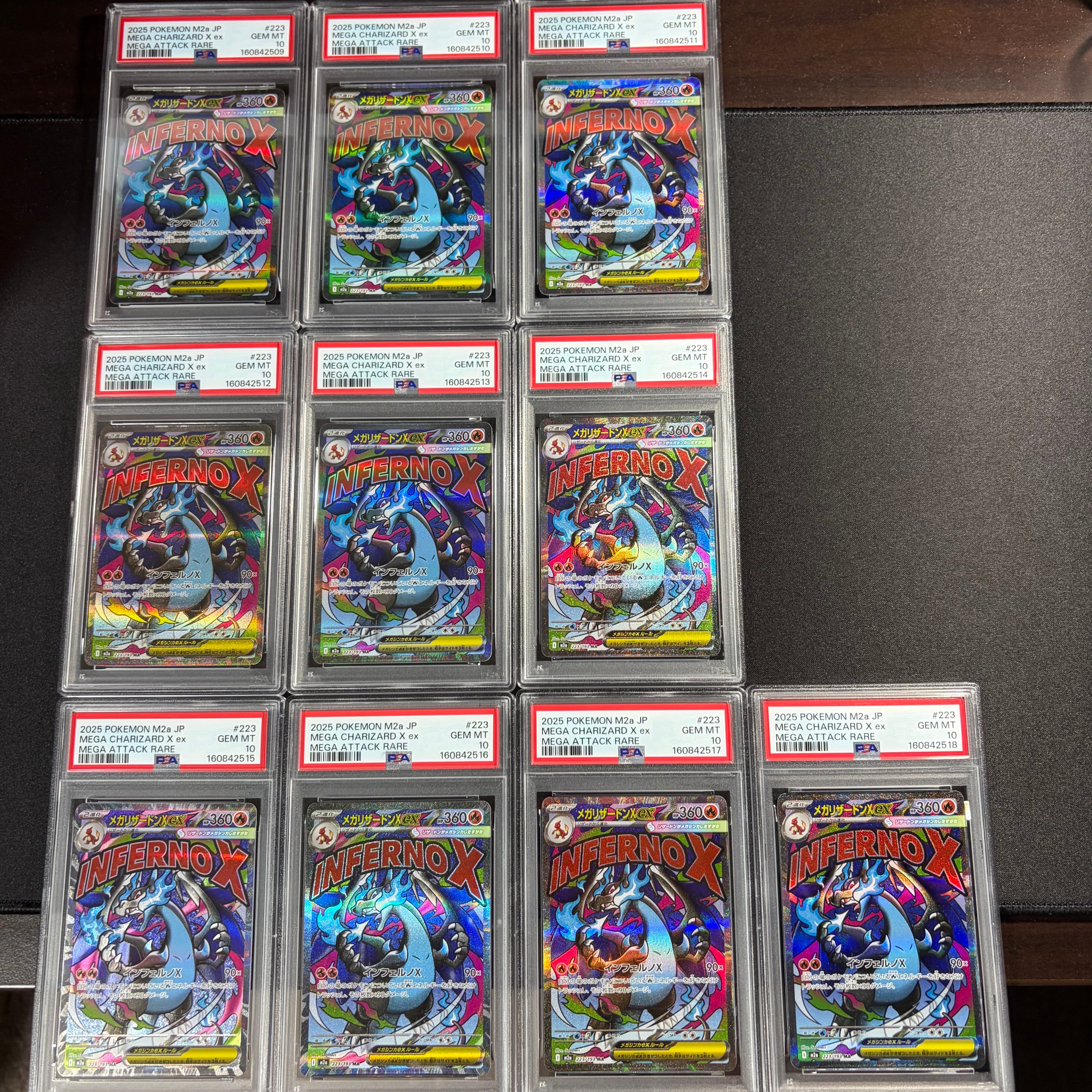 メガリザードンXex MA [M2a 223/193](ハイクラスパック「MEGAドリームex」)
