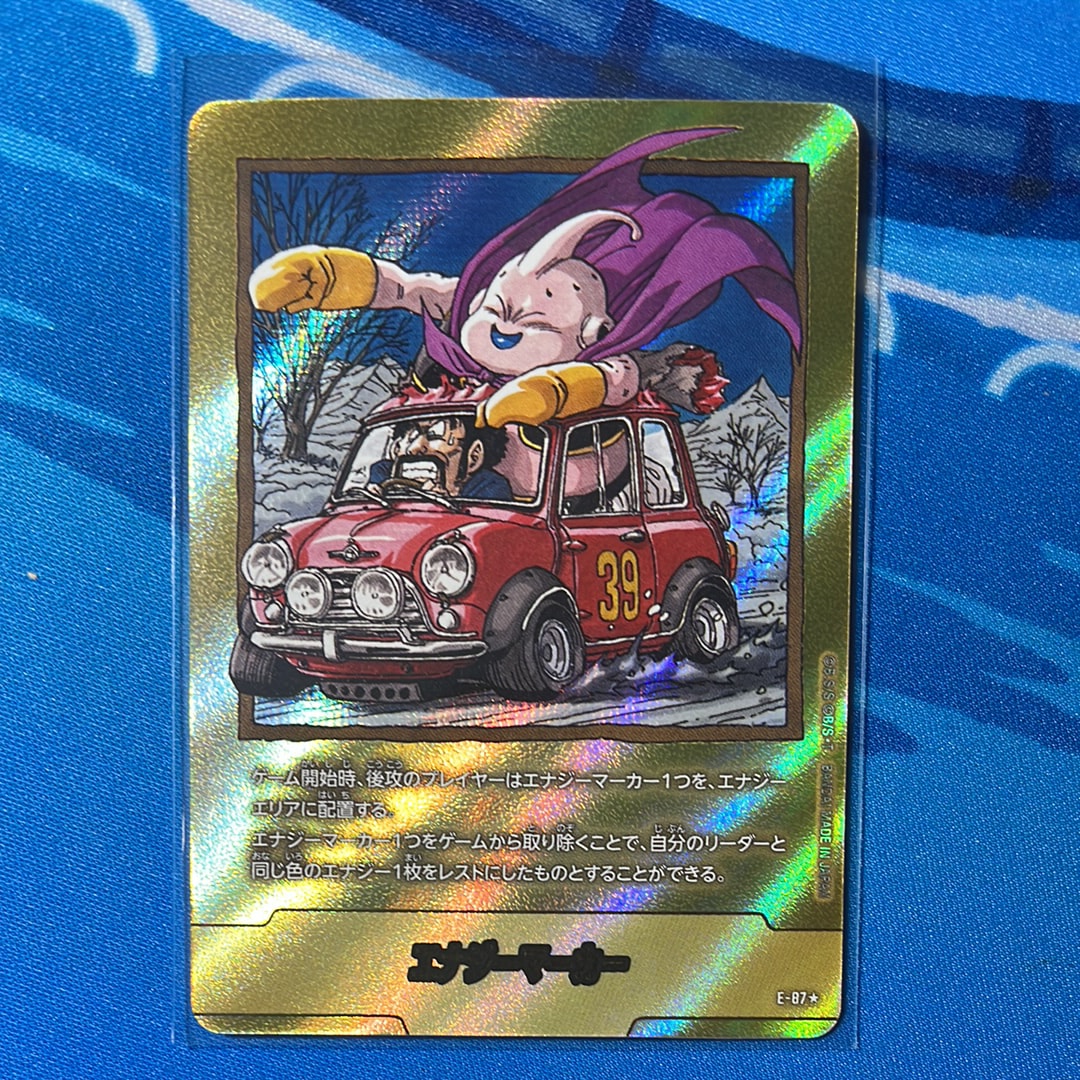 エナジーマーカー ★ [E-87](フュージョンワールド「MANGA BOOSTER 02」)