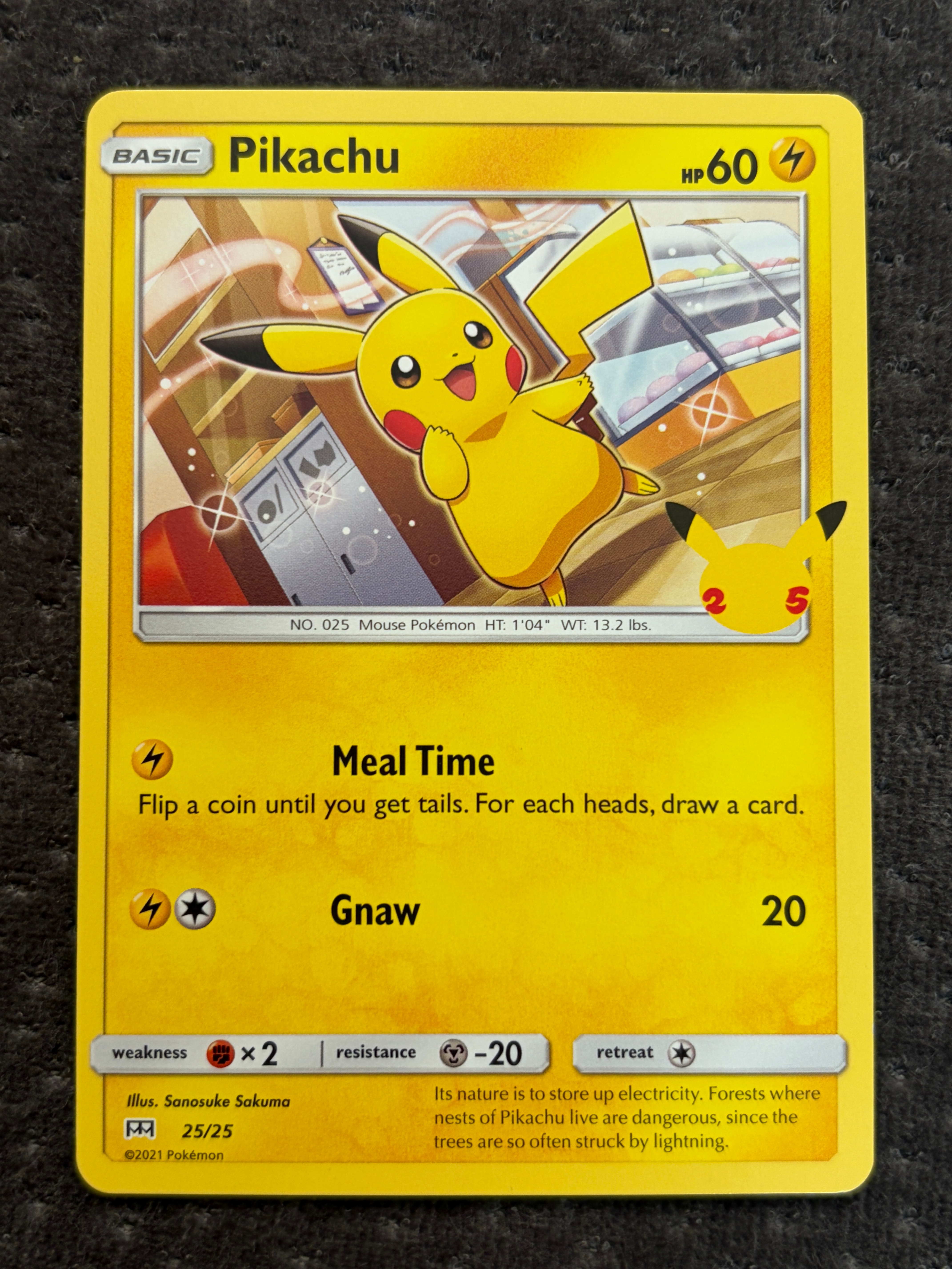 ピカチュウ [25/25]【英語版】(ソード&シールド「マクドナルド 25th アニバーサリー」)