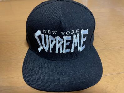 Supreme Bones Logo 5-Panel "Black"