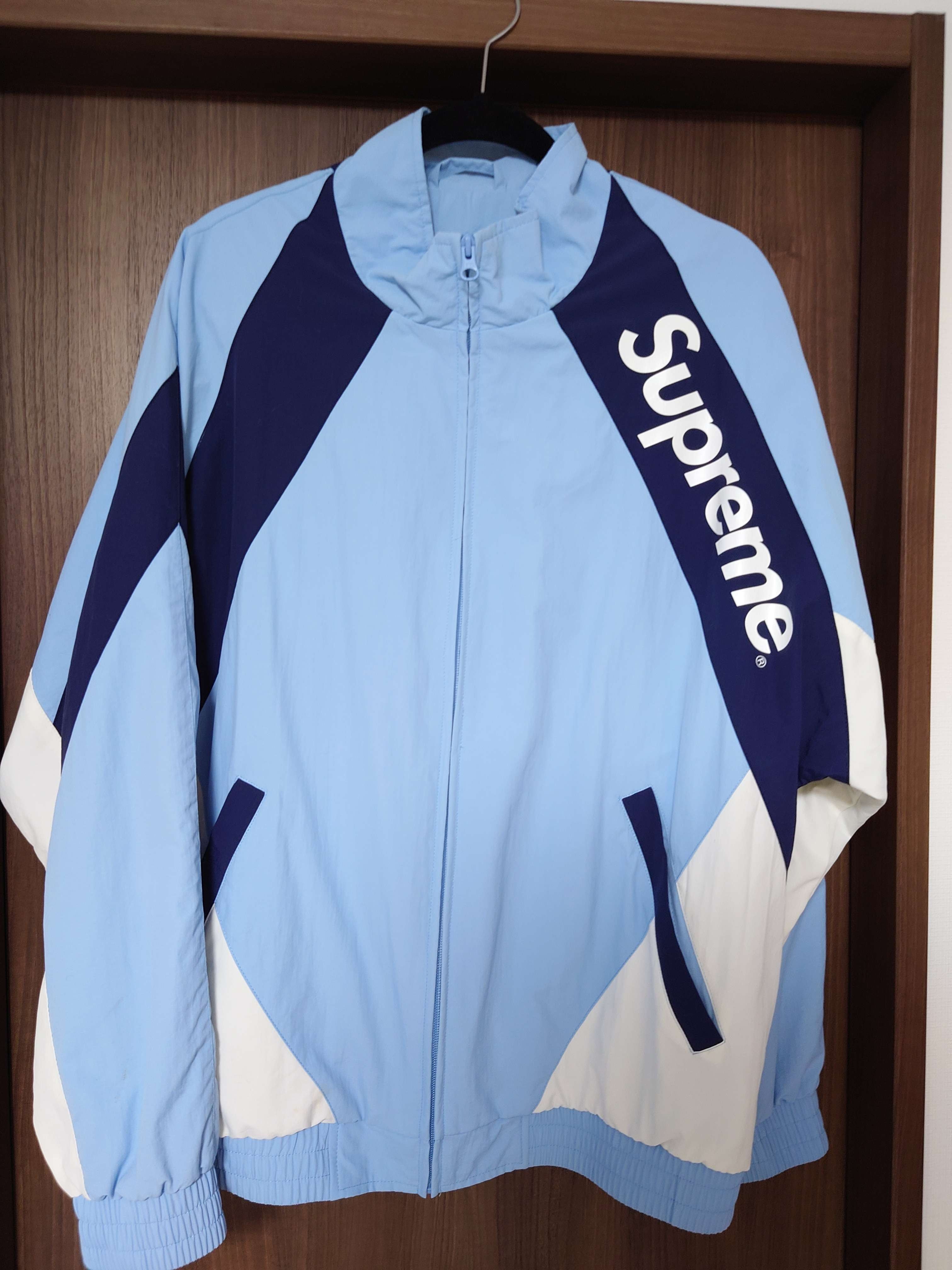 Supreme Paneled Track Jacket "Blue"