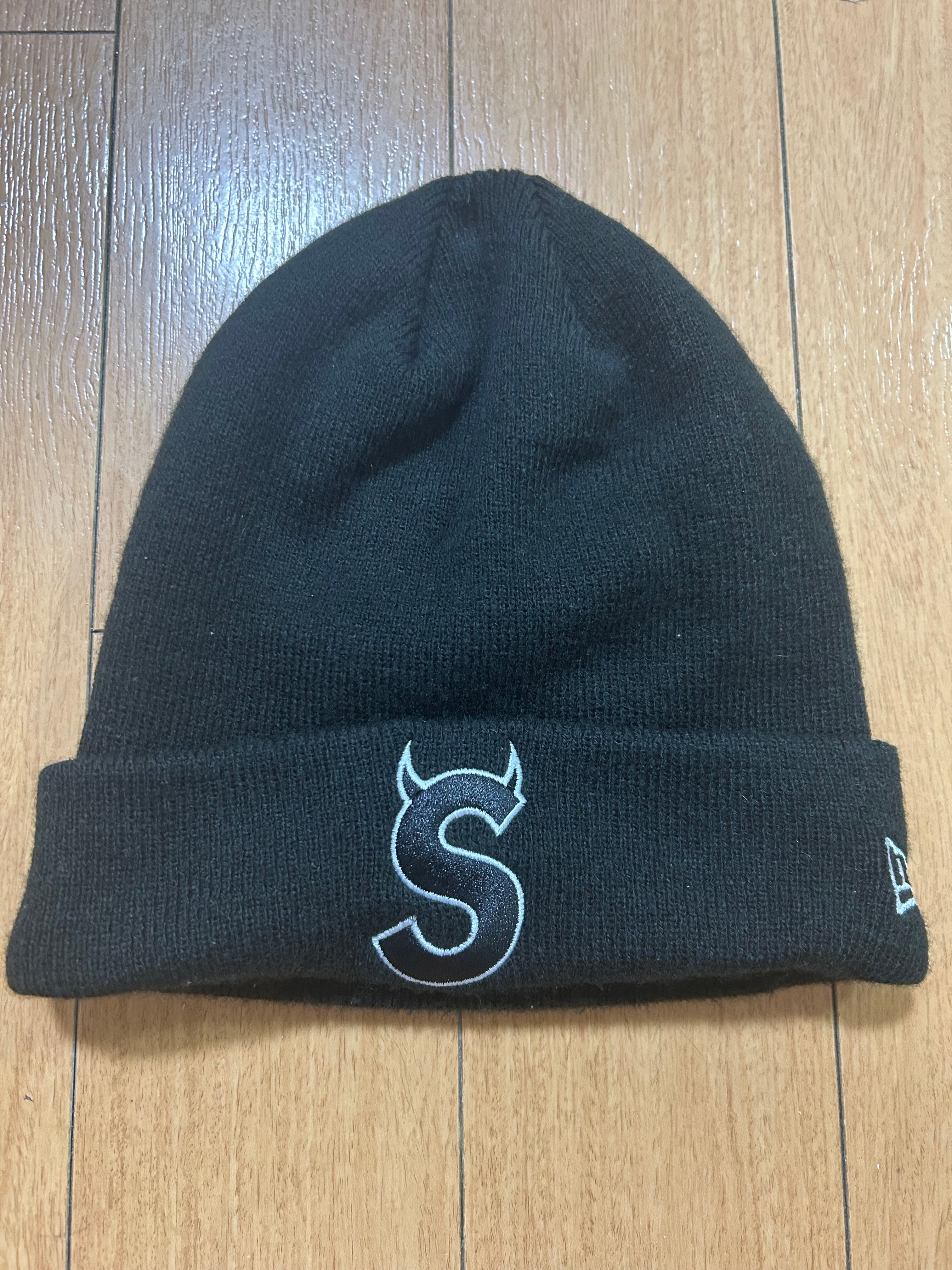 Supreme Ombre Stripe Beanie 