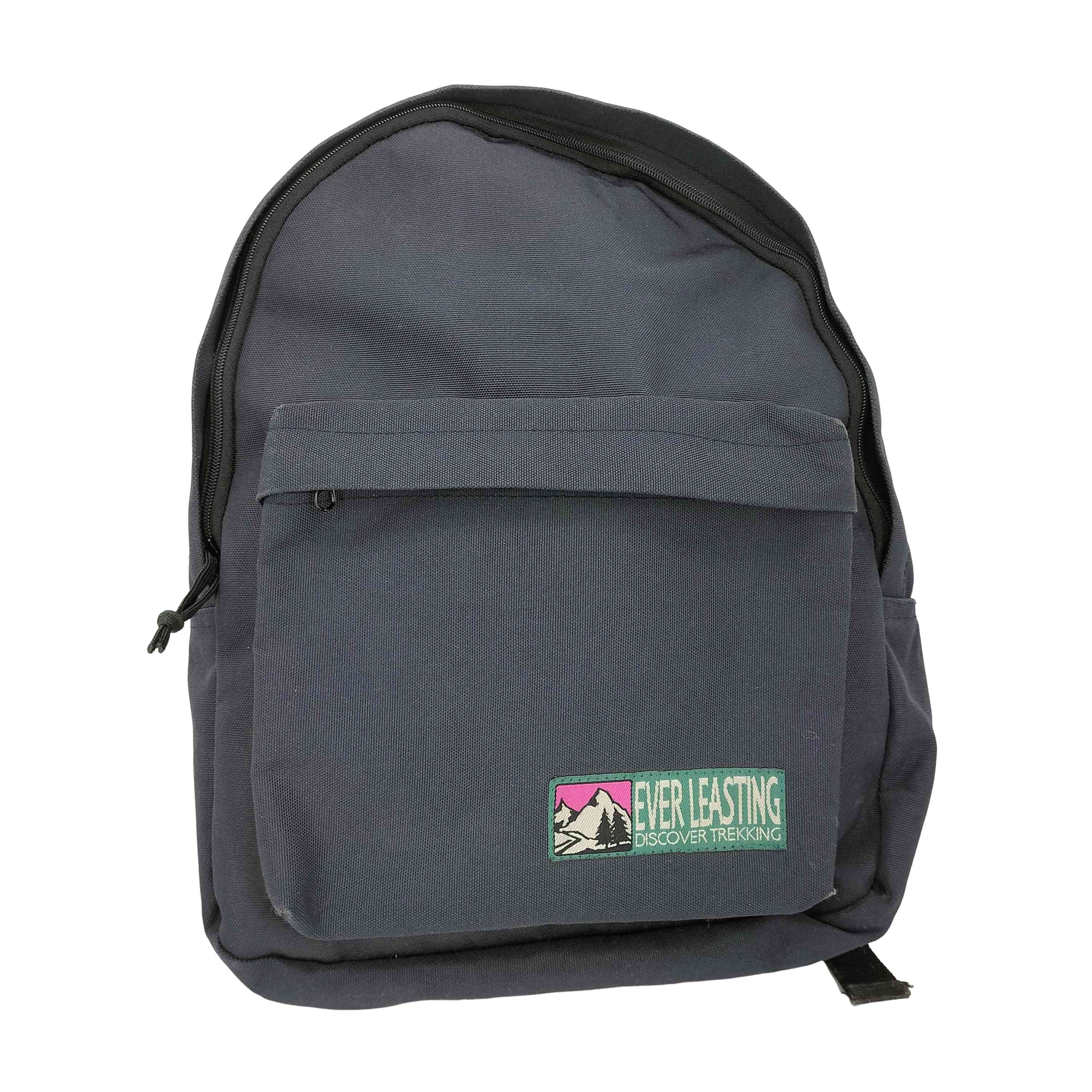backpack【1141141290710】