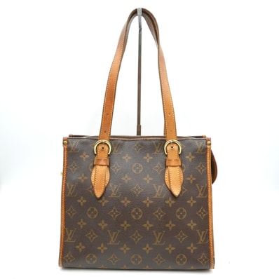 LOUIS VUITTON(ルイヴィトン)ポパンクール・オ ヴィンテージ トートバッグ ショルダーバッグ モノグラム・キャンバス ブラウン ゴールド金具 M40007【中古】