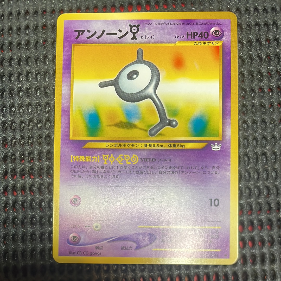 トドロクツキex SAR [SV8a 218/187](ハイクラスパック「テラスタル