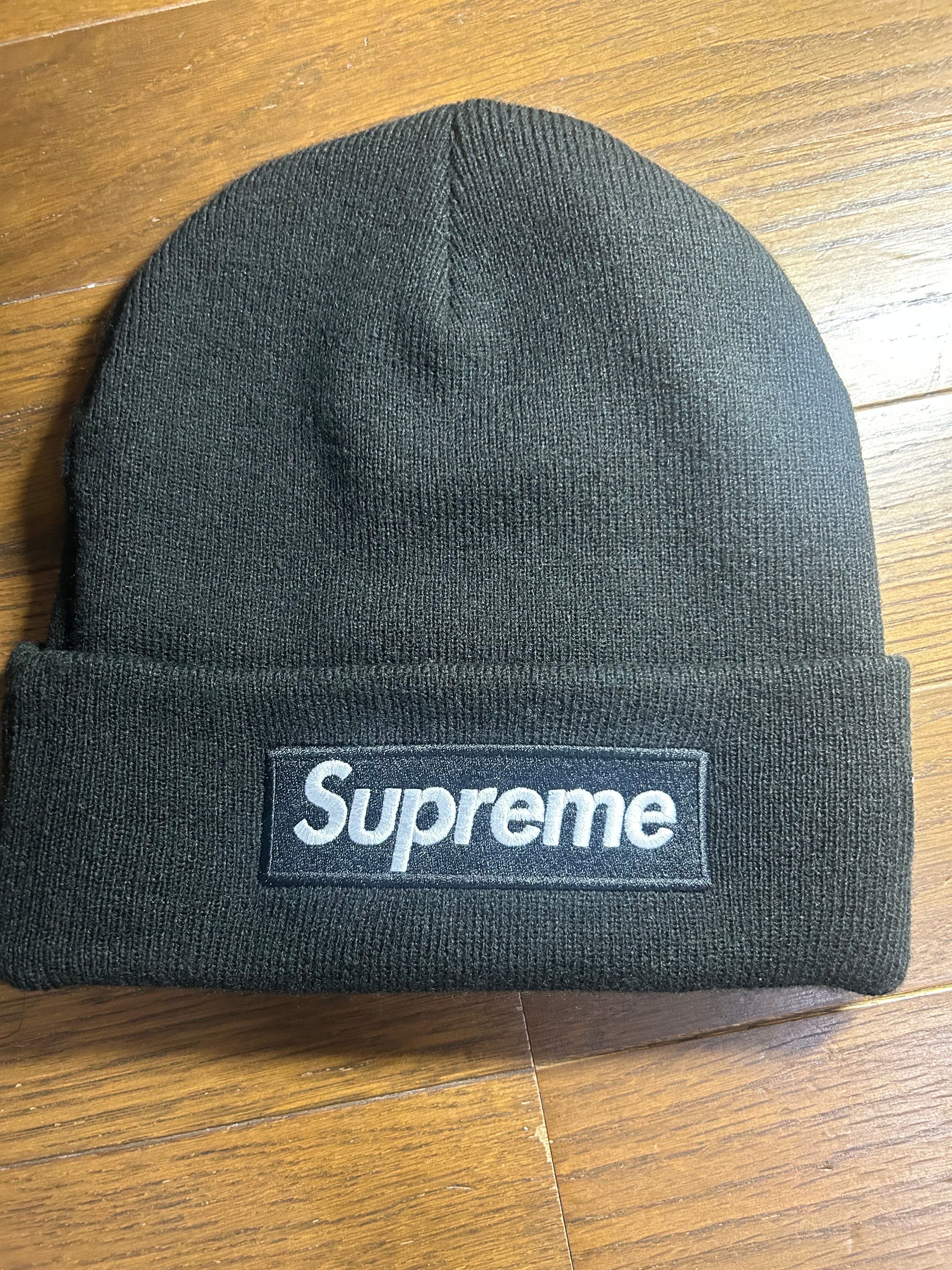 Supreme Crochet Logo Beanie 