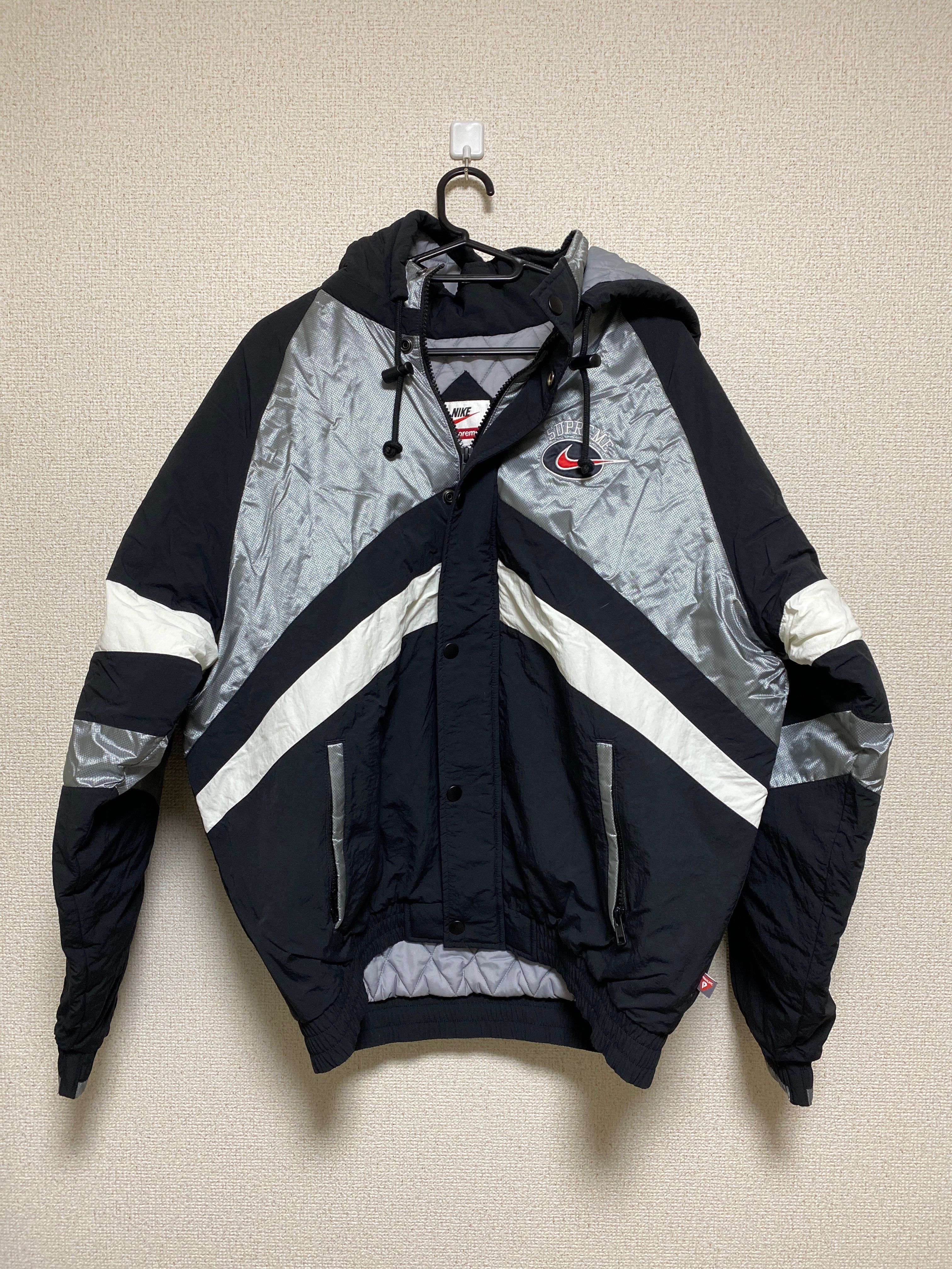 Supreme / Nike Hooded Sport Jacket "Silver"