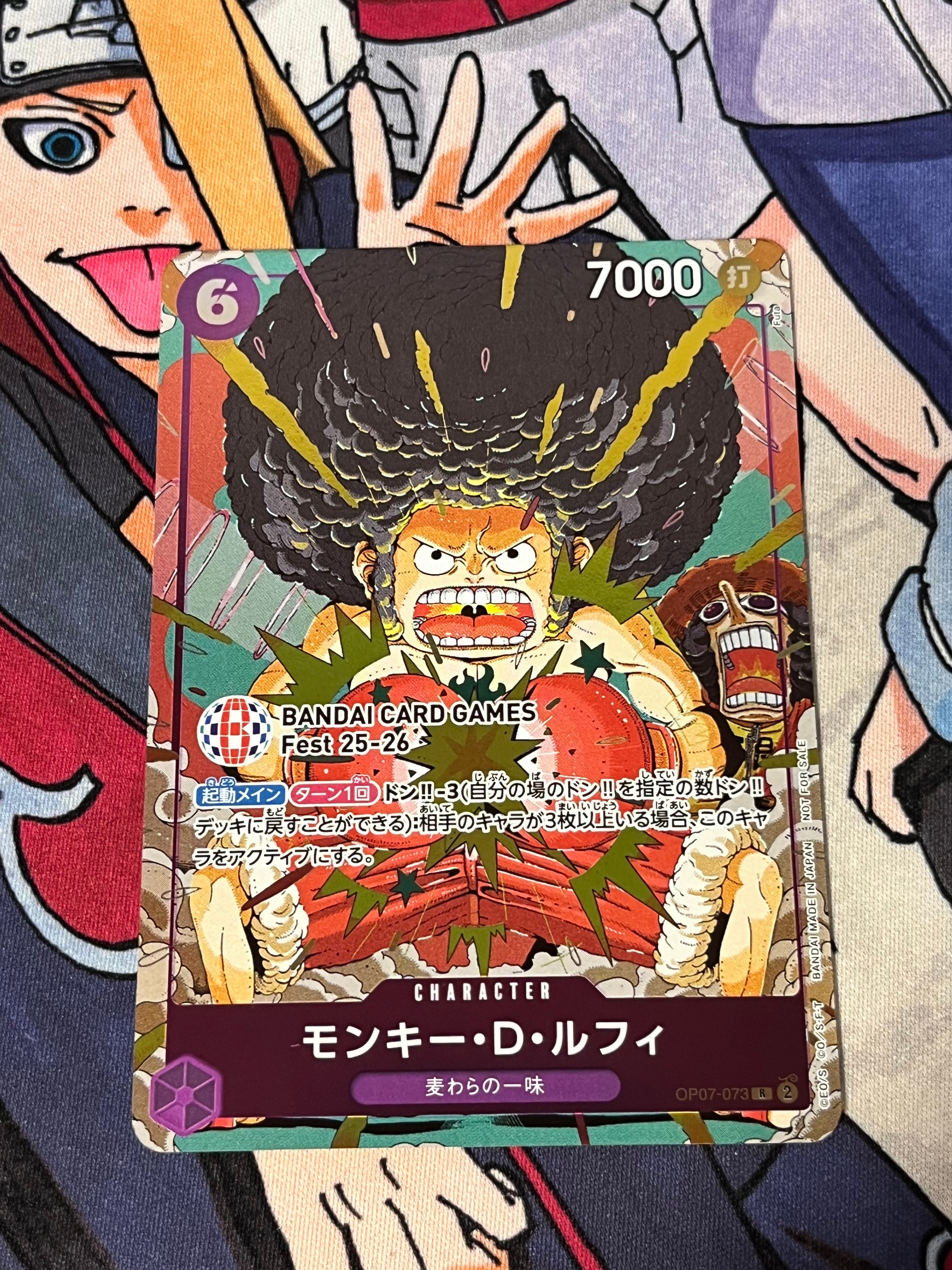 PSA10】モンキー・D・ルフィ R :来場記念品 [OP07-073](プロモーション