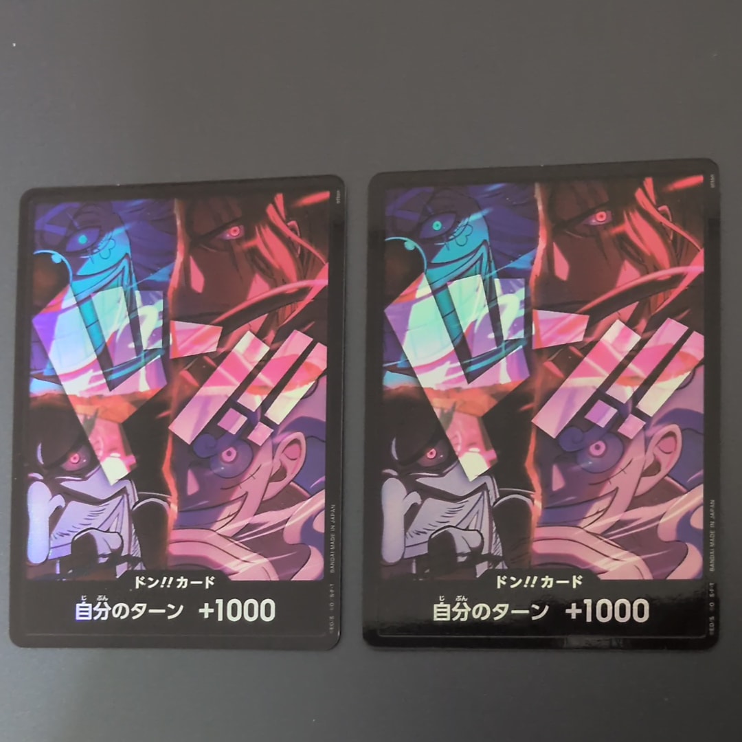 PSA10】ドン!!カード : 新四皇 [開封済] (アニバーサリーセット
