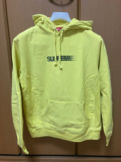 Supreme Motion Logo Hooded Sweatshirt "Yellow" (20SS)