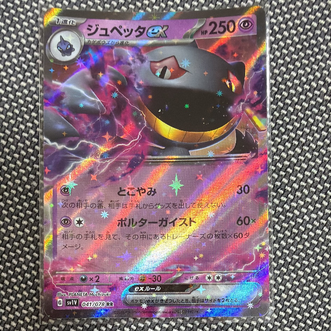 PSA10】カメックス [CLK 003/032](ポケモンカードゲーム Classic) 1枚