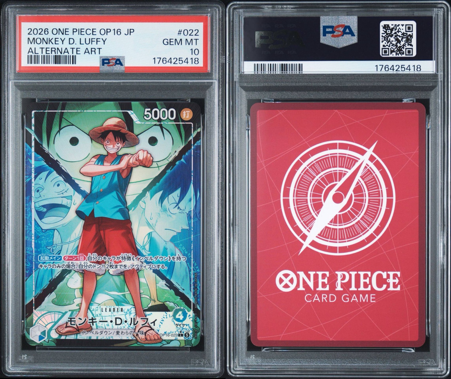 PSA10】モンキー・D・ルフィ L-P [OP16-022](ブースターパック「決戦の