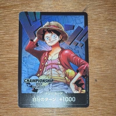 ドン!!カード : モンキー・D・ルフィ (プロモーションカード「チャンピオンシップ2023 ワールドファイナル記念品」)