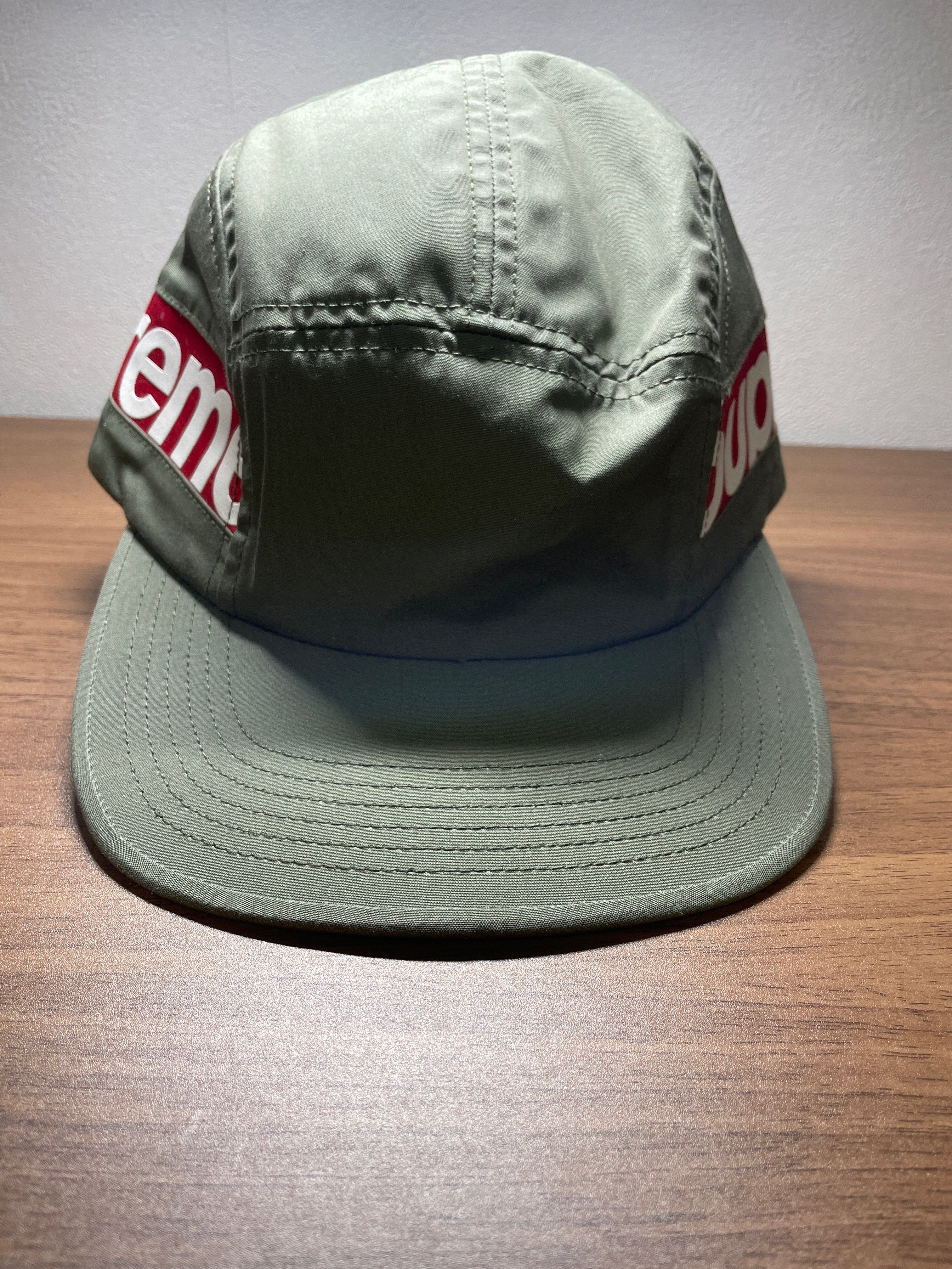 Supreme Jacquard Pique Camp Cap "Teal"