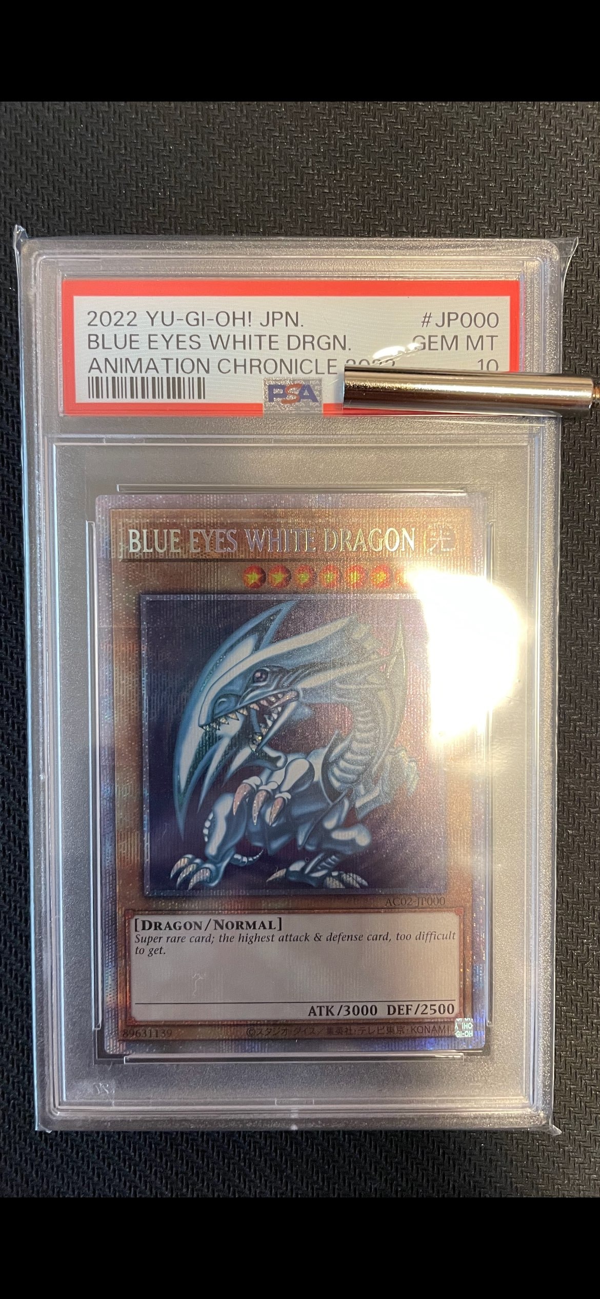 PSA10】BLUE EYES WHITE DRAGON PSE[AC02-JP000](アニメーション