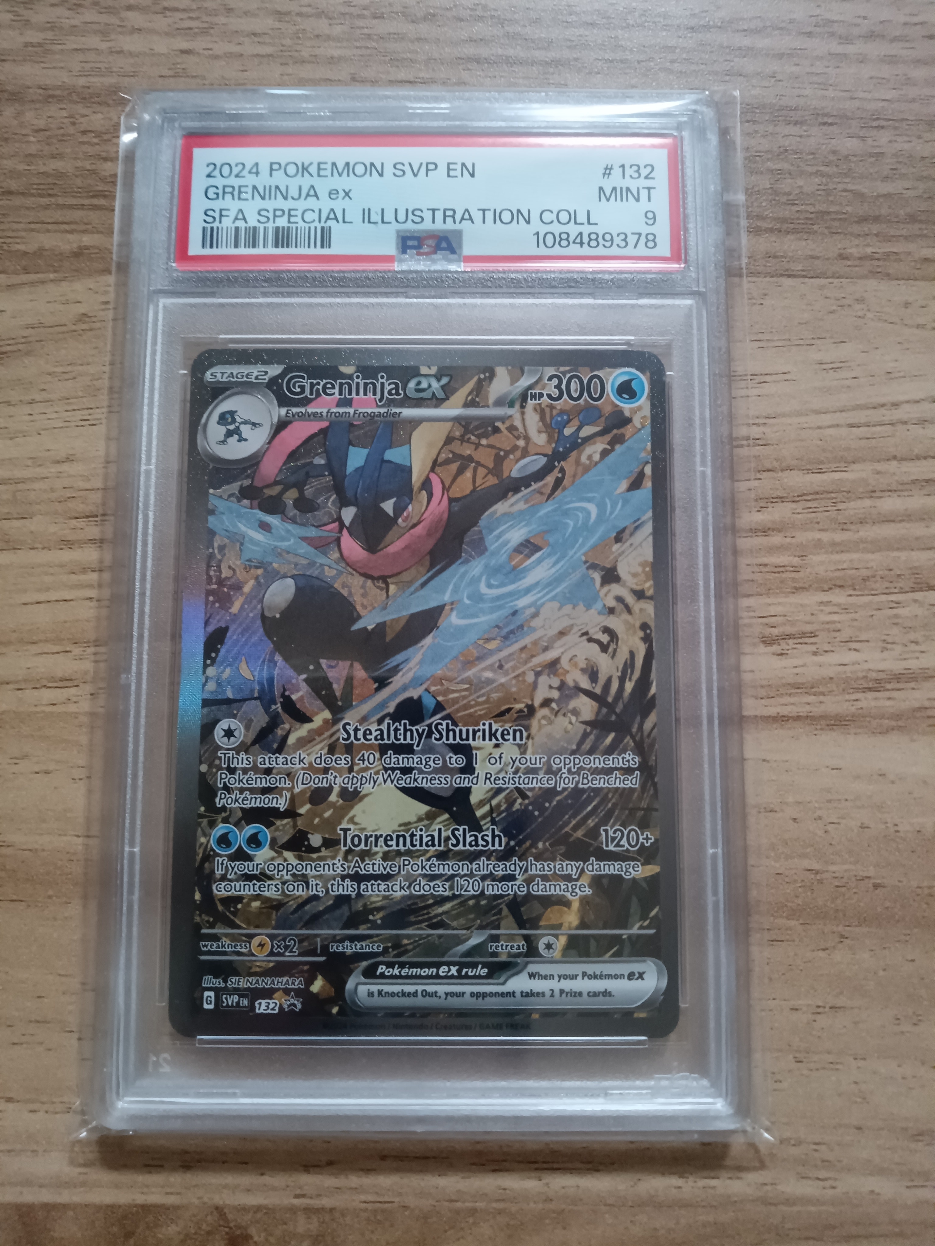 ゲッコウガex P [SVP EN 132]【英語版】(スカーレット&バイオレット「シュラウデッドフェイブル ゲッコウガex スペシャルイラストレーション コレクション」)