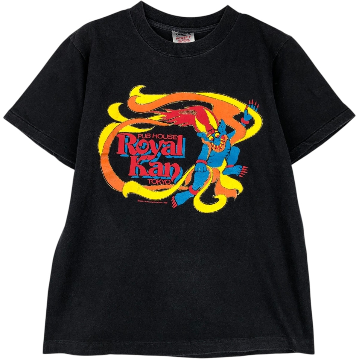 古着 80年代 オニータ ONEITA ROYAL KAN ロイヤルカン アドバタイジングTシャツ USA製 メンズM相当 ヴィンテージ/eaa495086