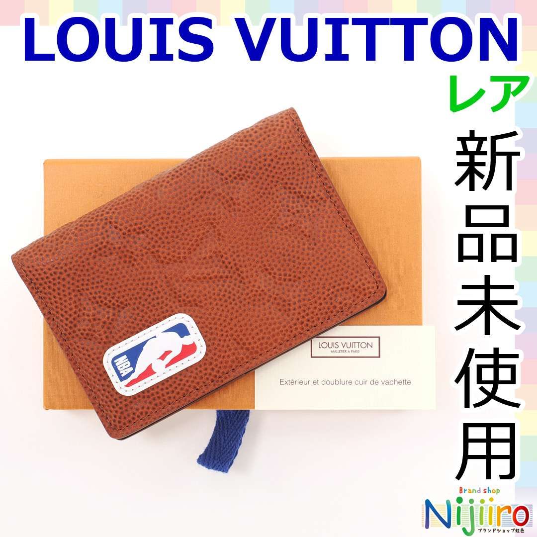 Louis Vuitton Pocket Organizer