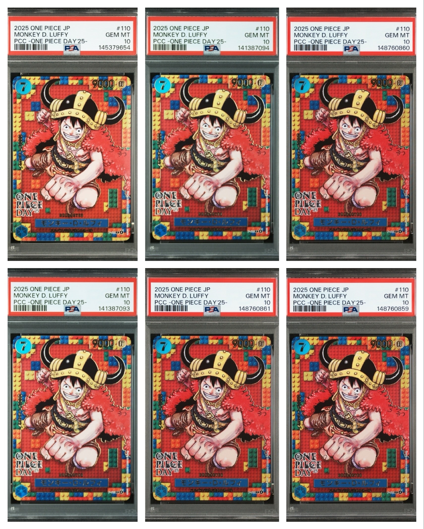 l*3様 PSA10 ワンピースデイ25モンキー・D・ルフィプレミアムカードコレ PSA10ワンピースデイ25モンキー・D・ルフィプレミアムカード