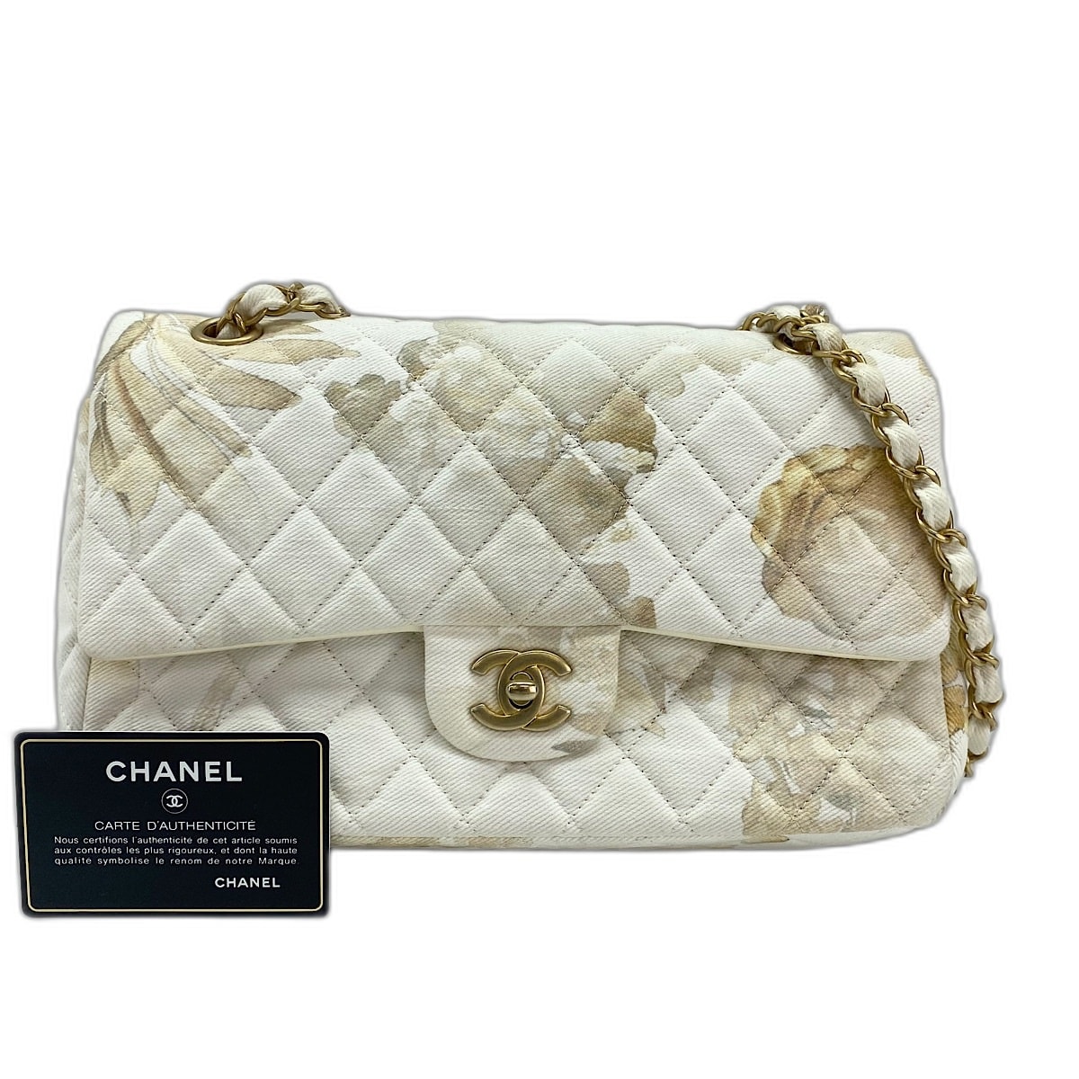 シャネル CHANEL マトラッセ 25 ダブルフラップ ショルダーバッグ キャンバス【中古】
