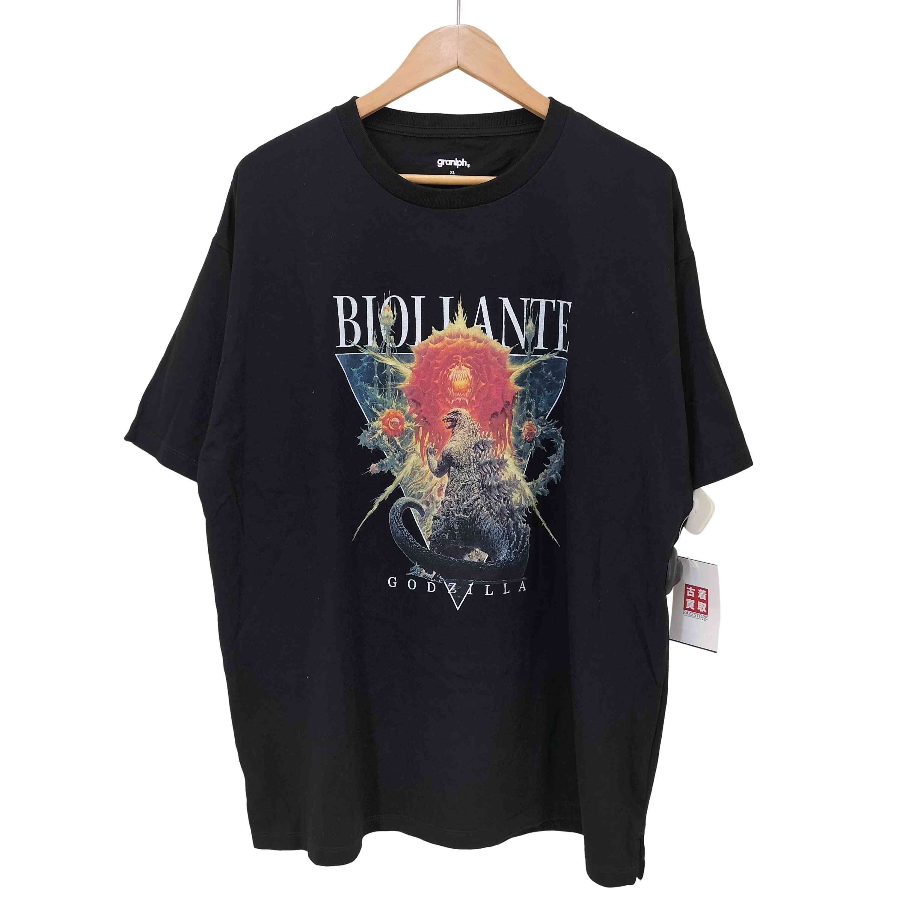 ビッグシルエットTシャツ【1143062622069】