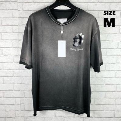 Maison Margiela Bubble T-shirt "Gray"