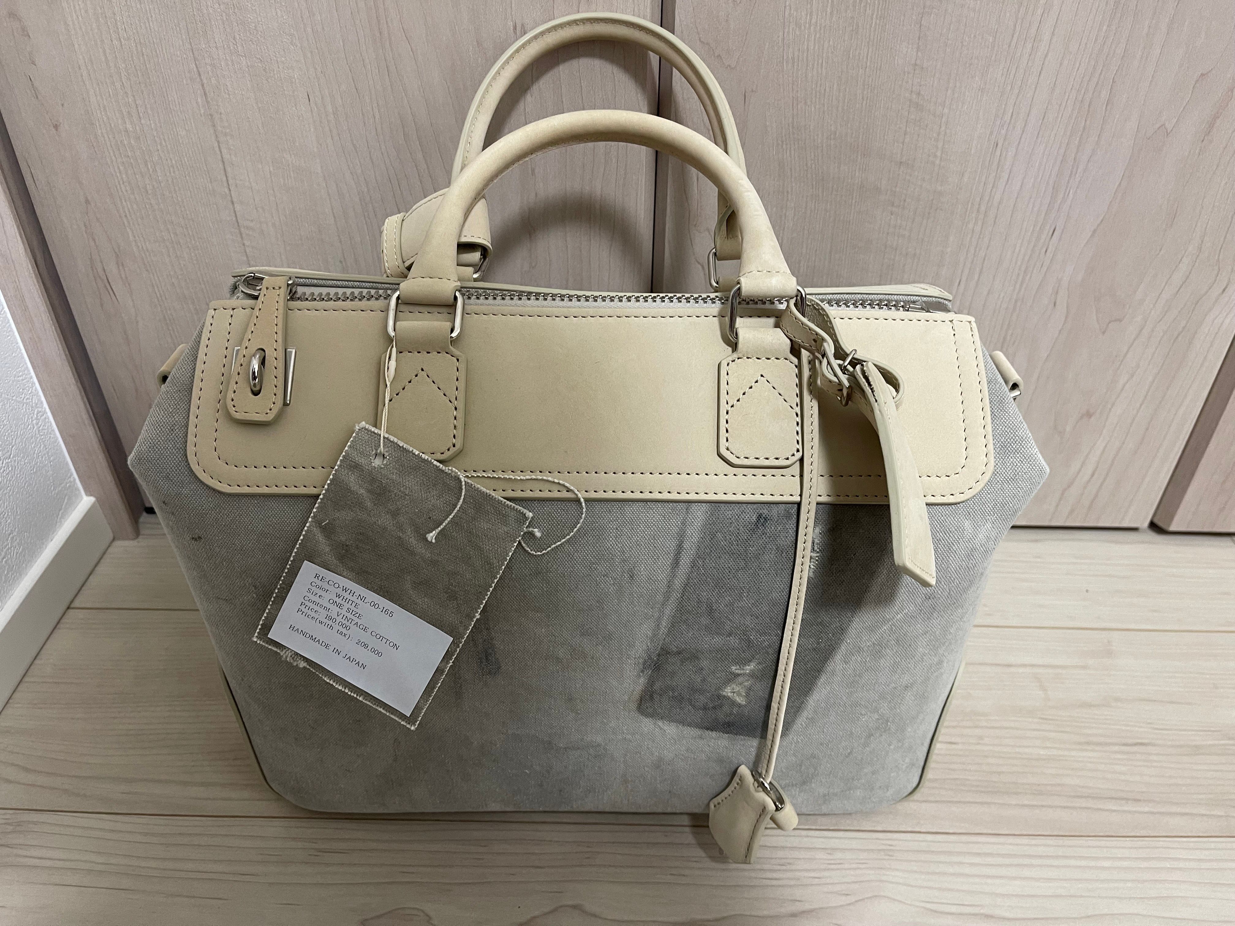 READYMADE Gym Bag (M) "White"