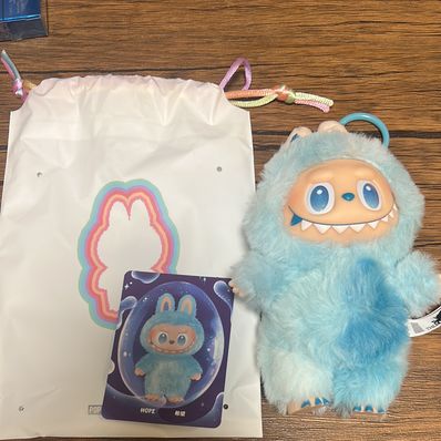 POP MART THE MONSTERS (LABUBU) Big into Energy Series Plush Pendant HOPE