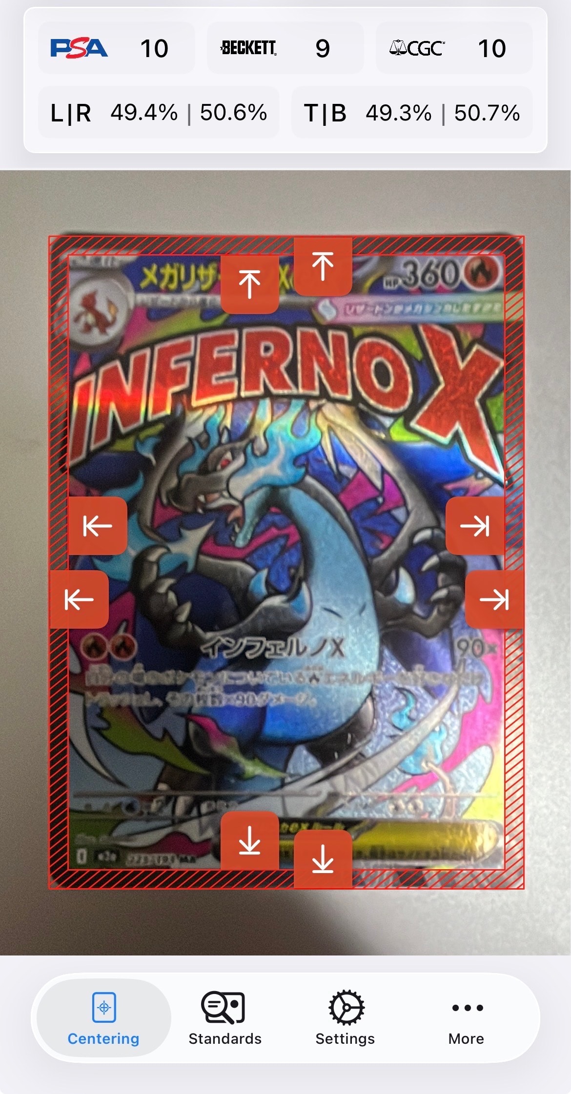 メガリザードンXex MA [M2a 223/193](ハイクラスパック「MEGAドリームex」)