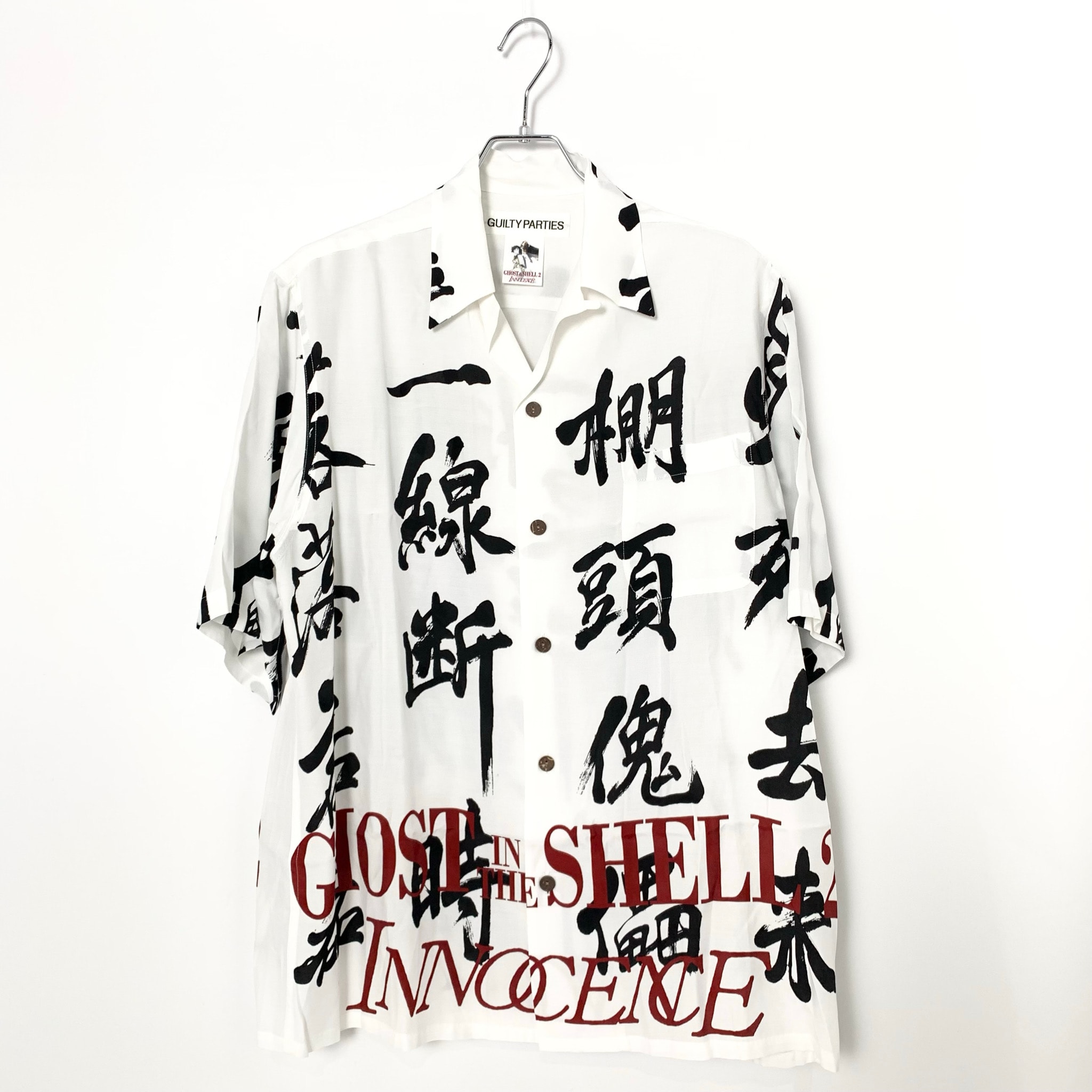 WACKO MARIA x GHOST IN THE SHELL 2 INNOCENCE Hawaiian Shirt "White"