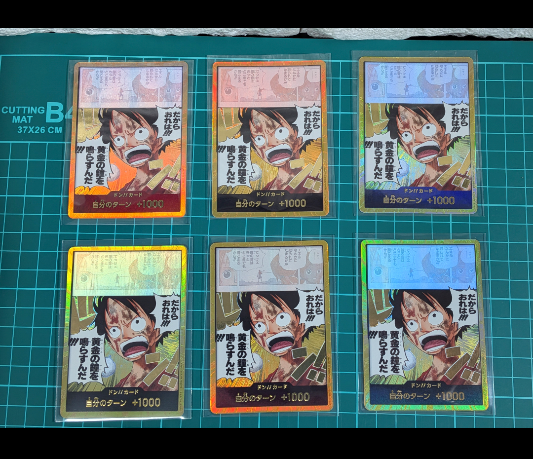 ドン!!カード スーパーパラレル (ブースターパック「神の島の冒険」)