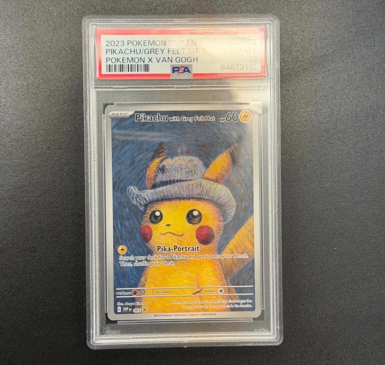 ピカチュウ : プロモ [SVP EN 085](「ゴッホ展」 プロモーションカード