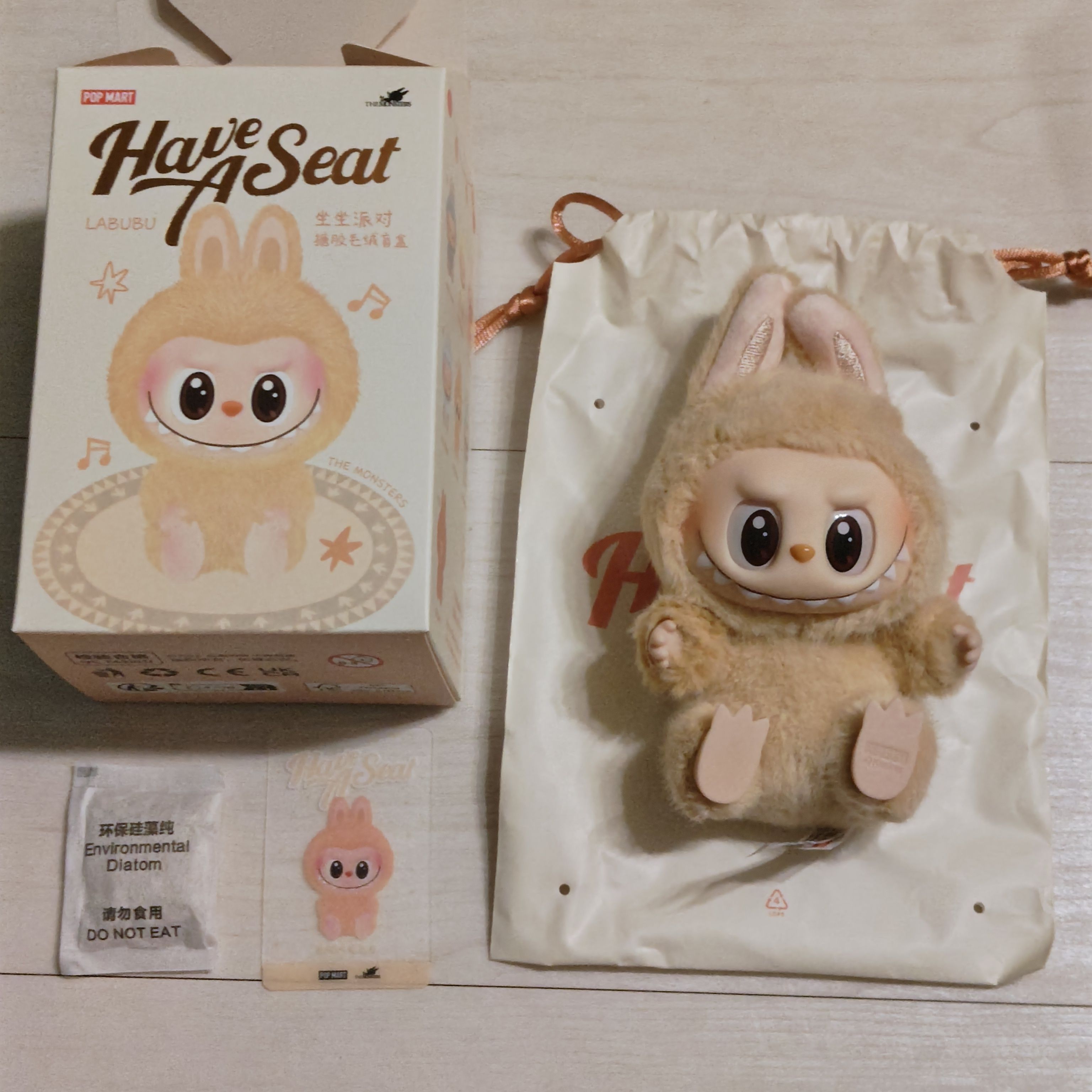 POP MART THE MONSTERS (LABUBU) Have a Seat Plush Series BABA