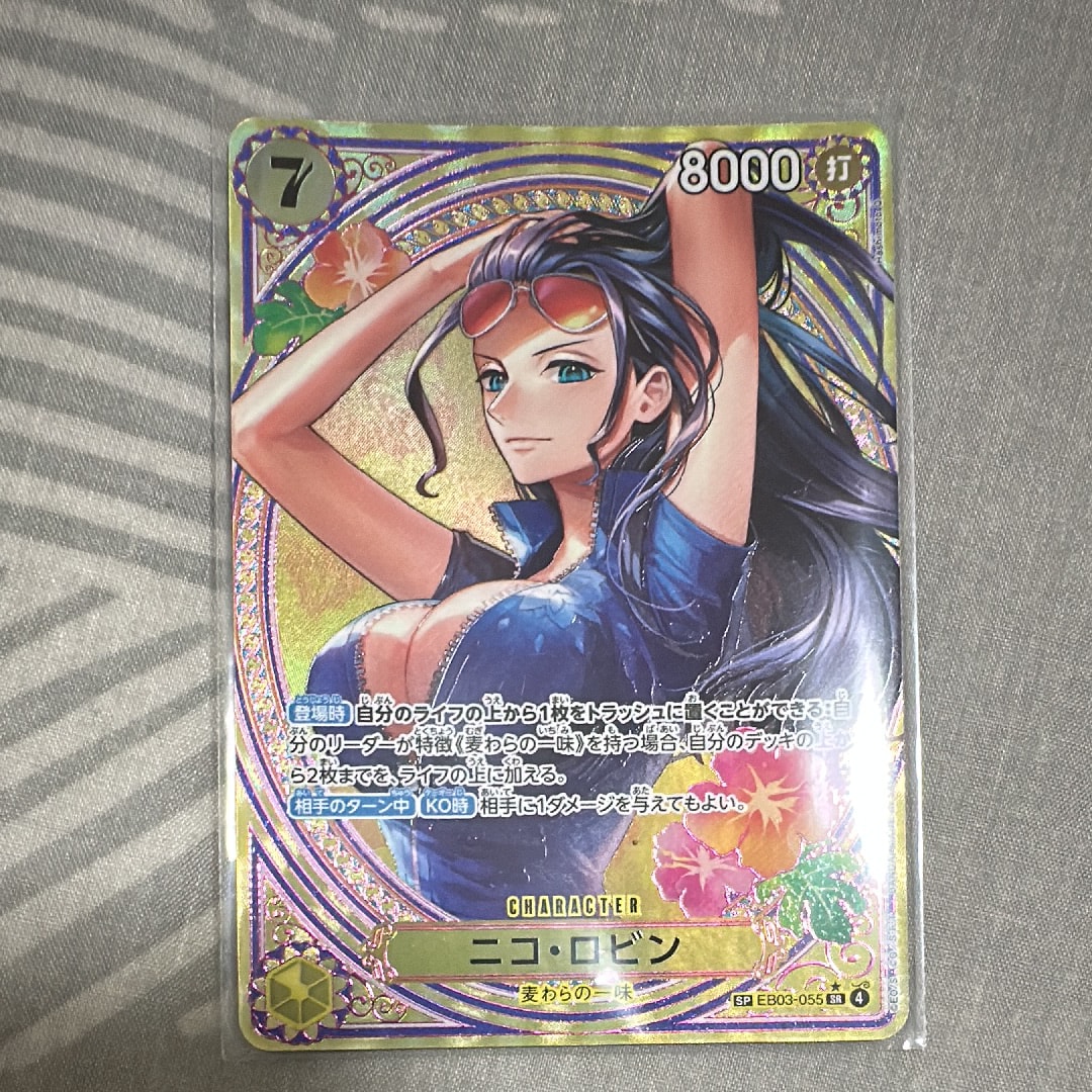 ニコ・ロビン SR-SPC [EB03-055](エクストラブースター「ワンピース ヒロインズエディション」)