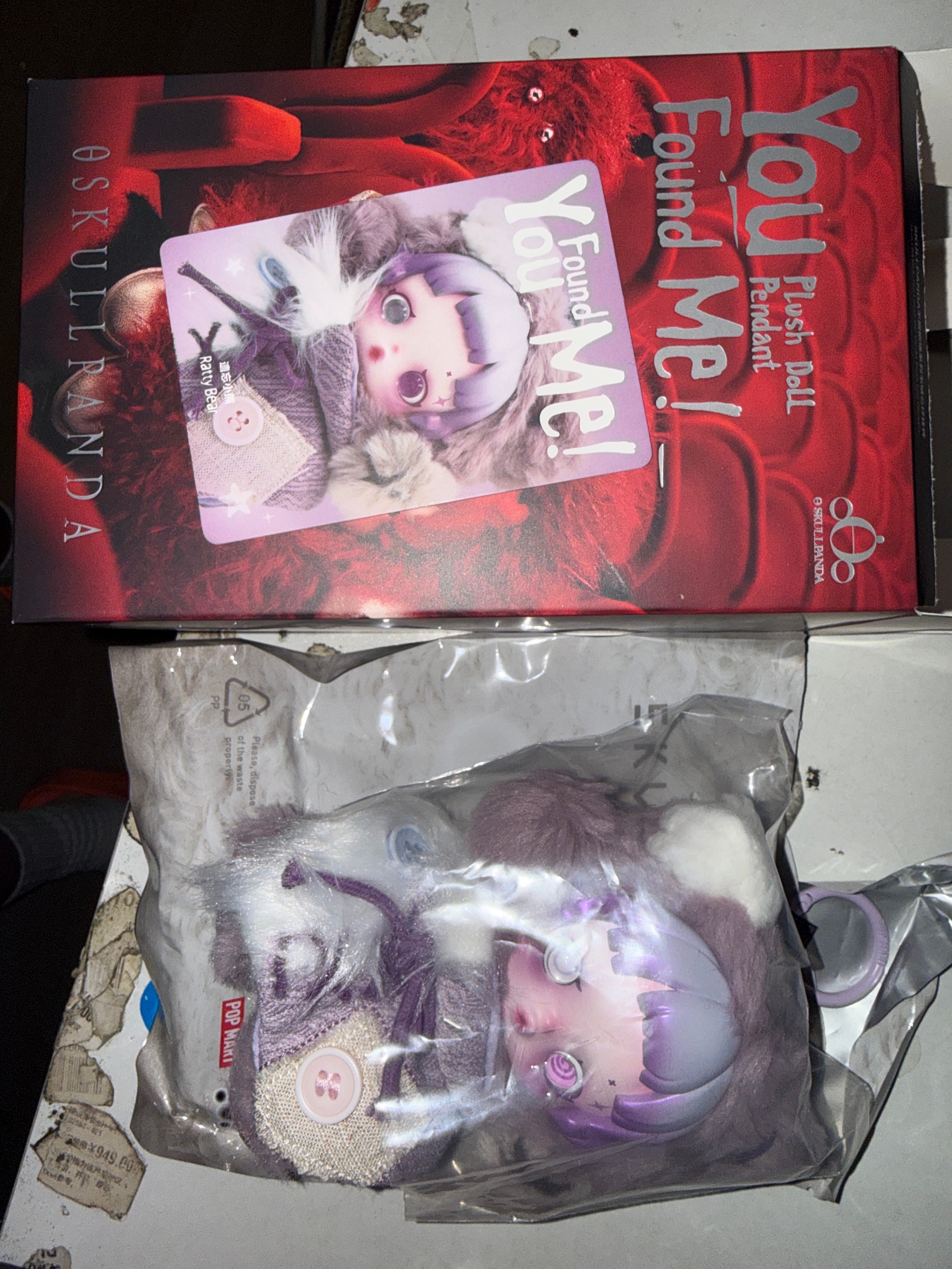 POP MART SKULLPANDA You Found Me! Series Plush Doll Pendant Ratty Bear