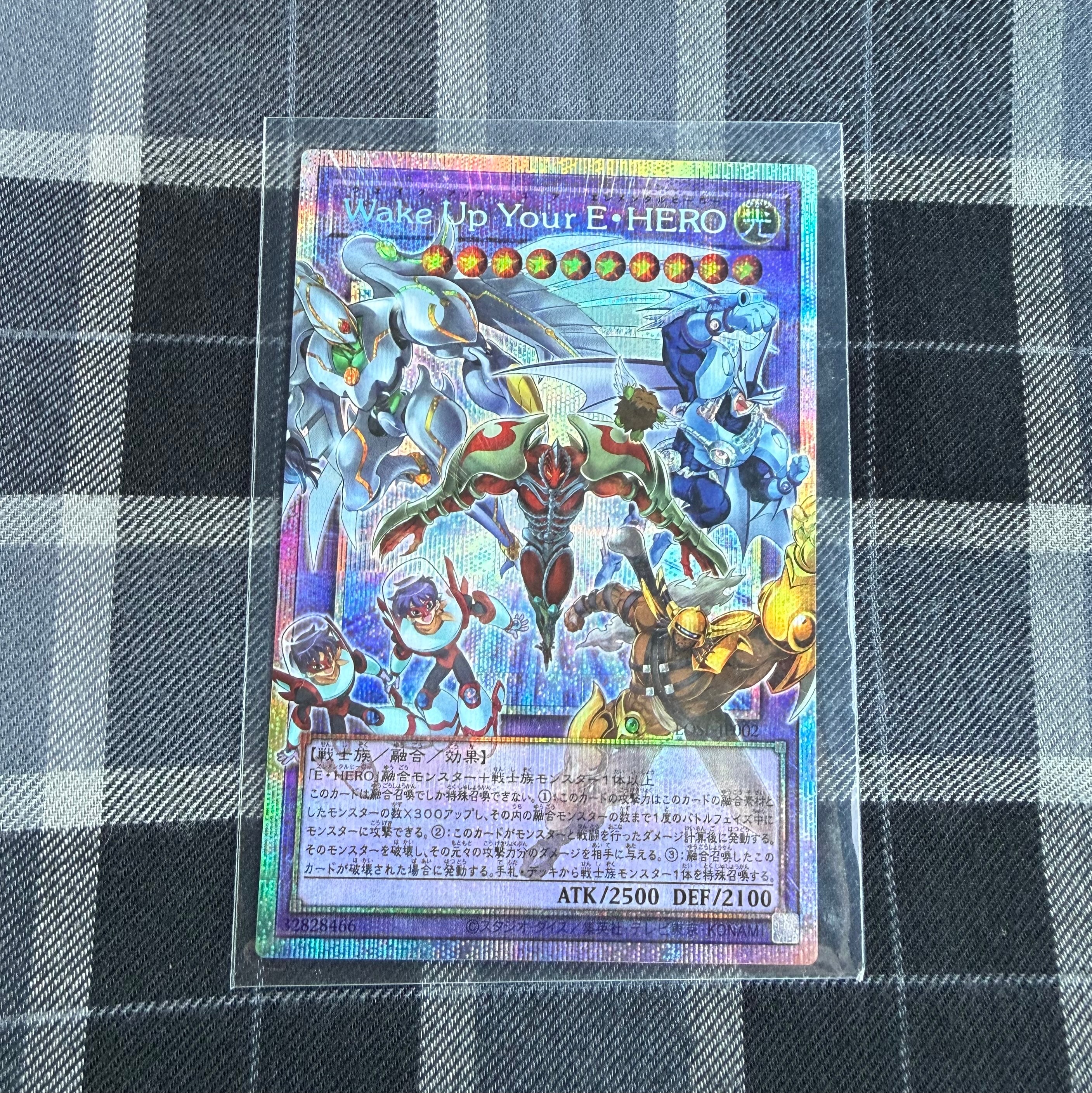 Wake Up Your E・HERO PSE :オーバーフレーム [LOSP-JP002](リミットオーバースペシャルパック Vol.1)