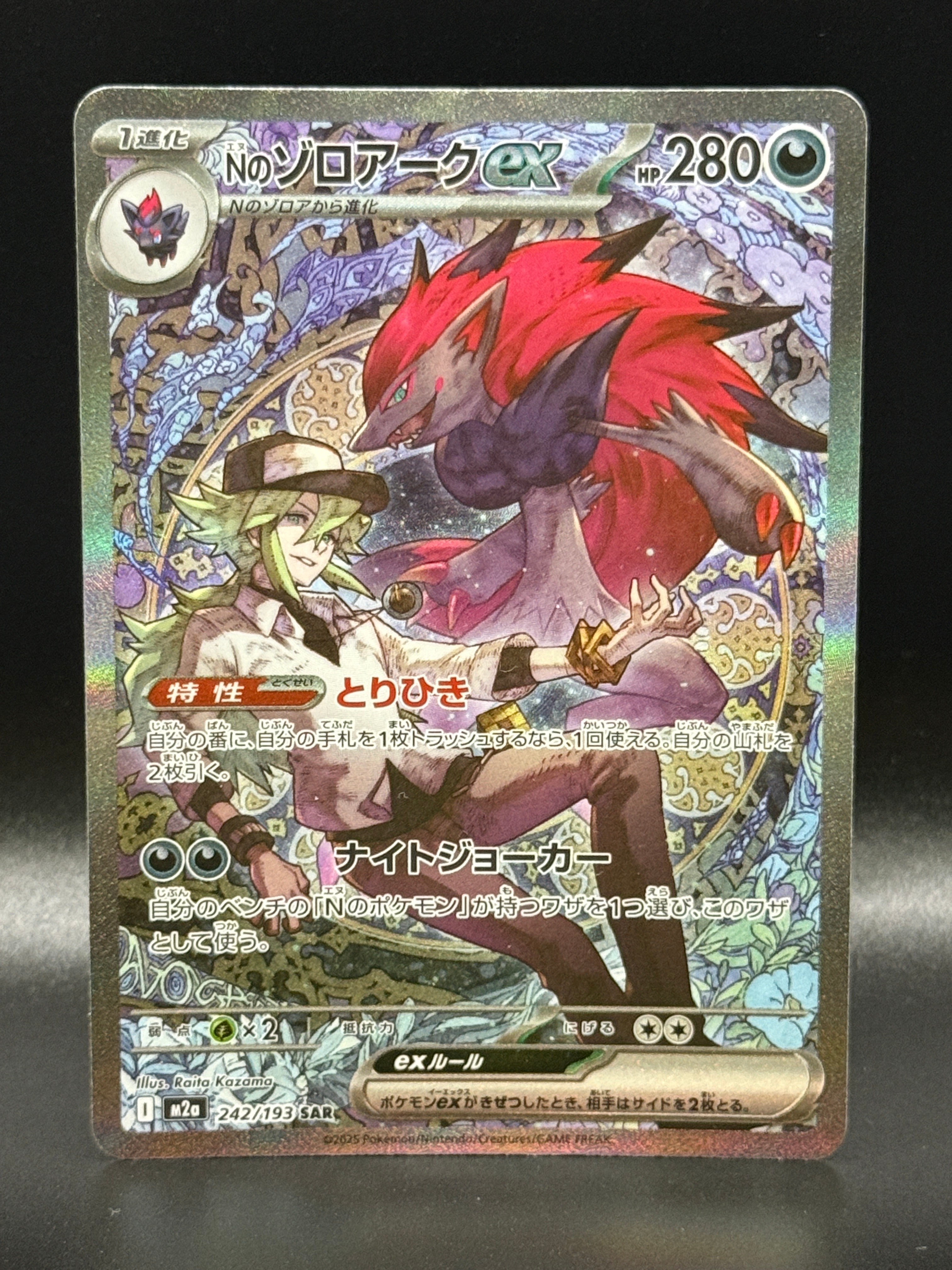 PSA10】コイキング [CLK 006/032](ポケモンカードゲーム Classic) 1枚