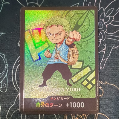 ドン!!カード : ロロノア・ゾロ (プレミアムカードコレクション「熊本県スペシャル」)