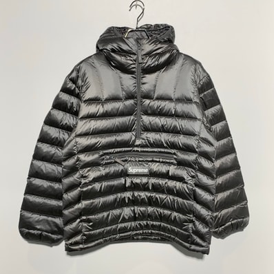 Supreme Micro Down Half Zip Hooded Pullover "Silver"