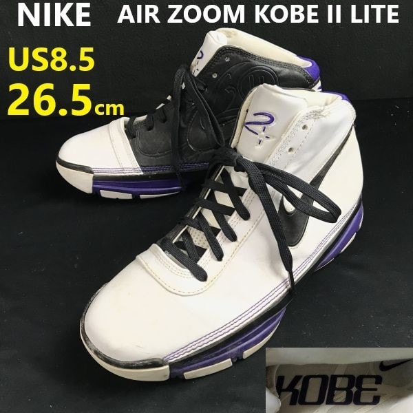 NIKE ZOOM KOBE 2 Lite★ハイカットスニーカー【US8.5/26.5/White Varsity Purple】317088-101/Leather/boots/Shoes/trainers◆sQ-638