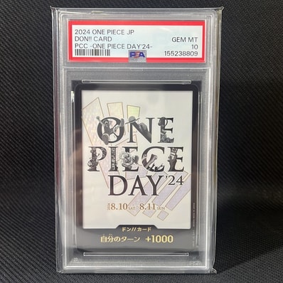 ONE PIECE DAY'24 ドンカード ワンピースデイ2024 10枚 Day24 piece ONE PIECE DAY'24 ドンカード ワンピースデイ2024 10枚 Day24 piece