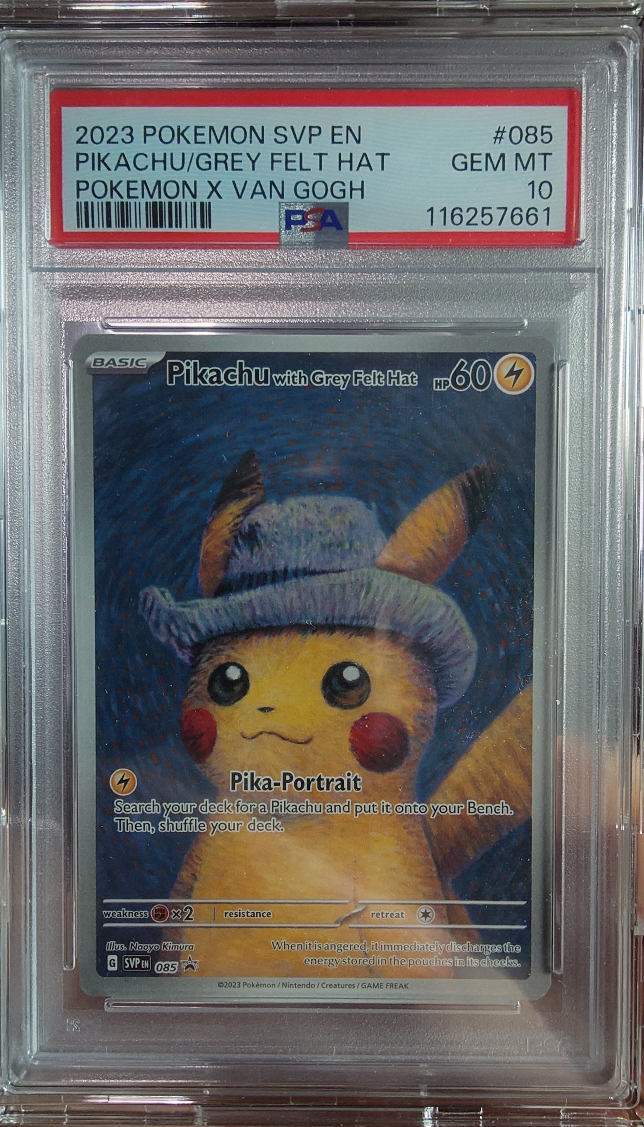 PSA10】ピカチュウ : プロモ [SVP EN 085](「ゴッホ展