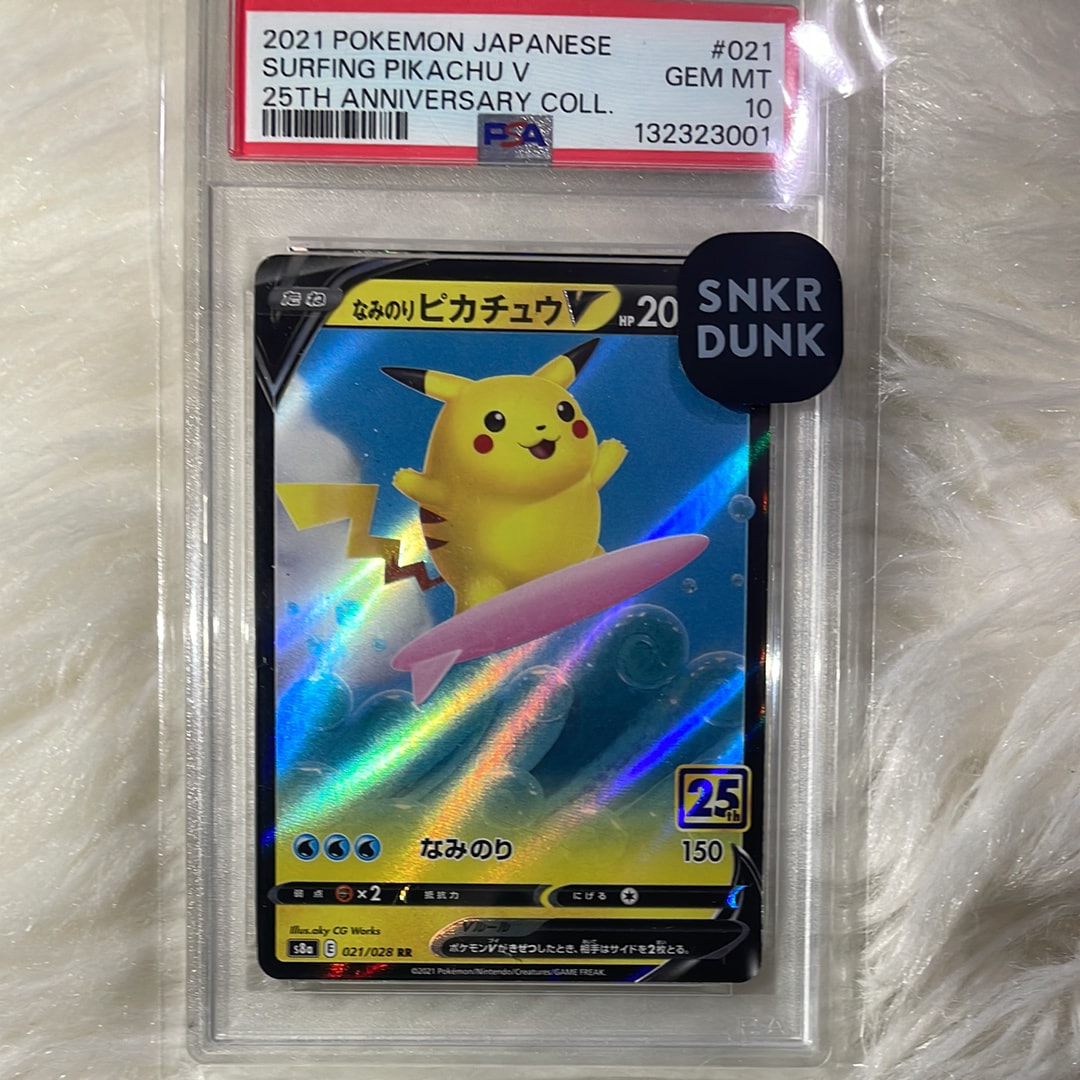 ブラッキーGX RR[SM1M 037/060](拡張パック「コレクション ムーン」)の