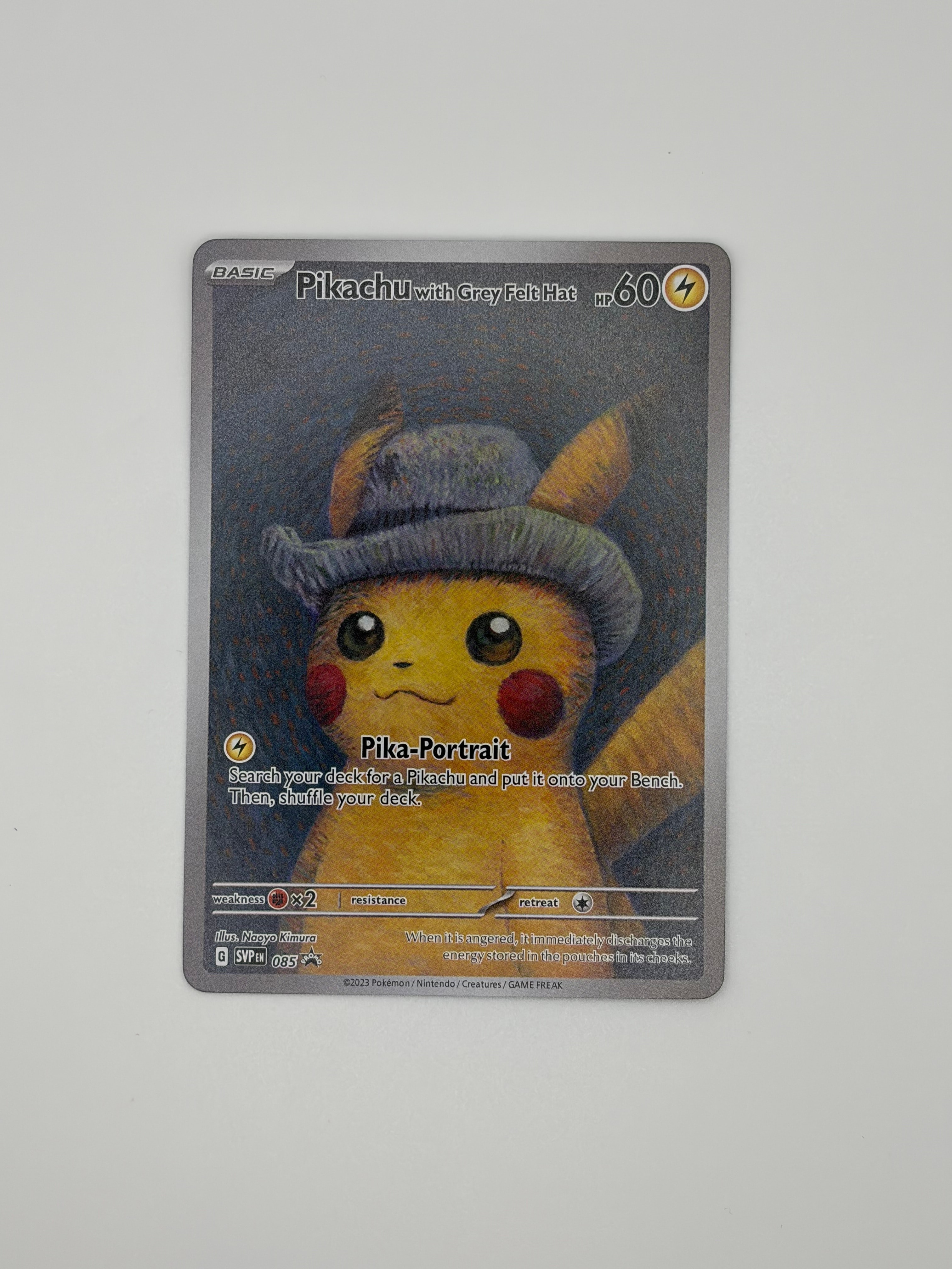 ピカチュウ : プロモ [SVP EN 085](「ゴッホ展」 プロモーションカード「SVP EN」) 【英語版】