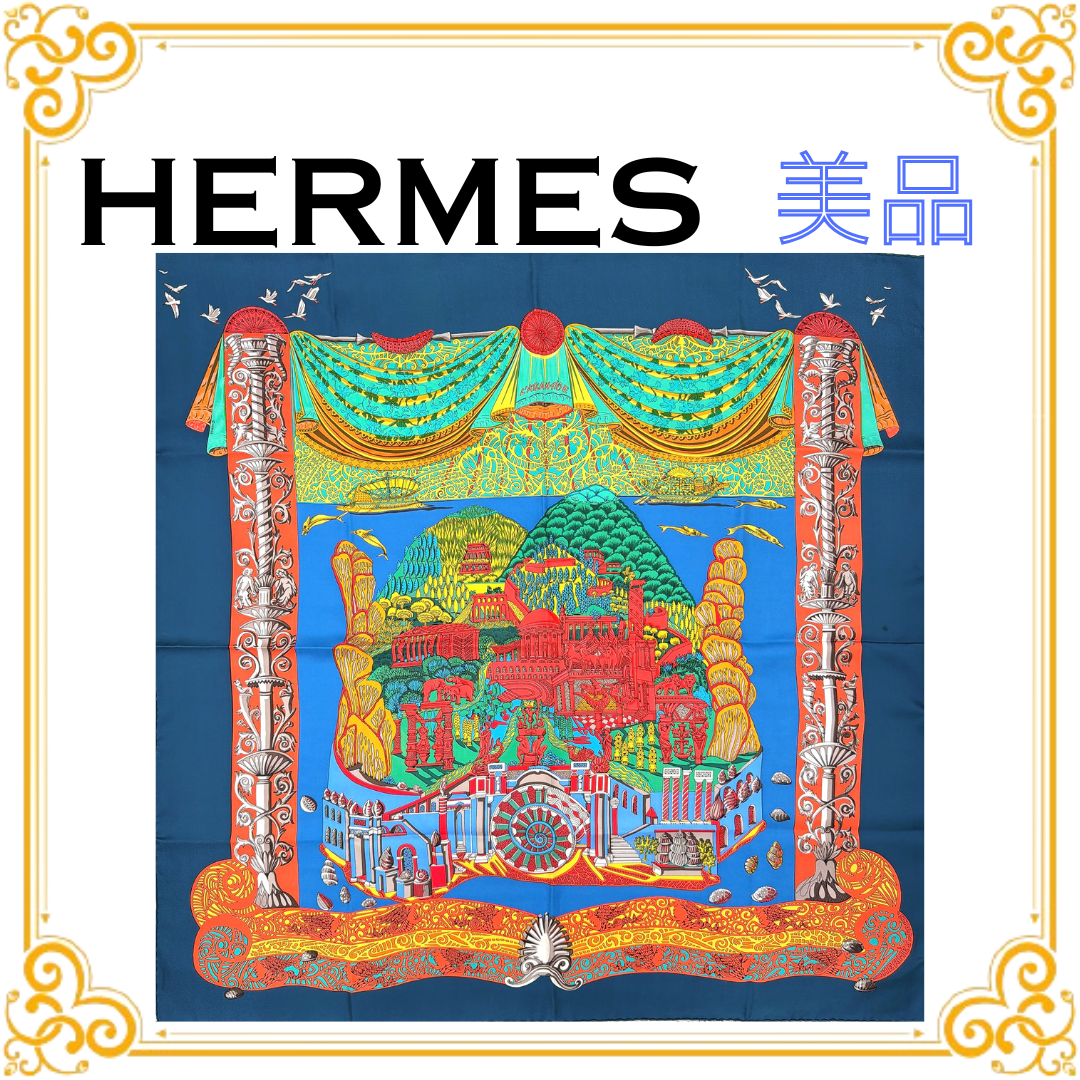 ■美品■ HERMES エルメス カレ90 L'ATLANTIDE アトランティス大陸 レディース スカーフ ネイビー 紺色 シルク 大判 ショール ストール