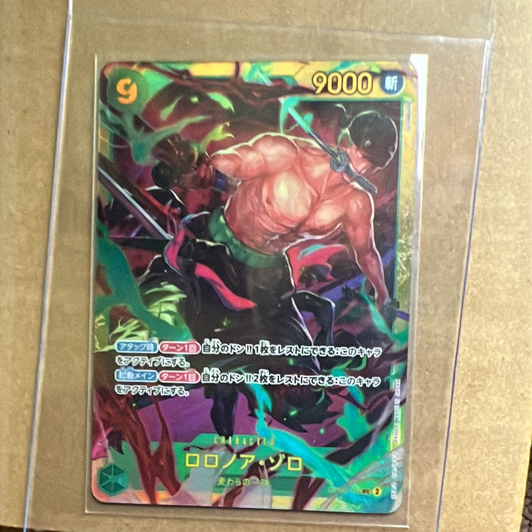 PSA10】ロロノア・ゾロ SEC [OP06-118](スペシャルグッズセット「2nd