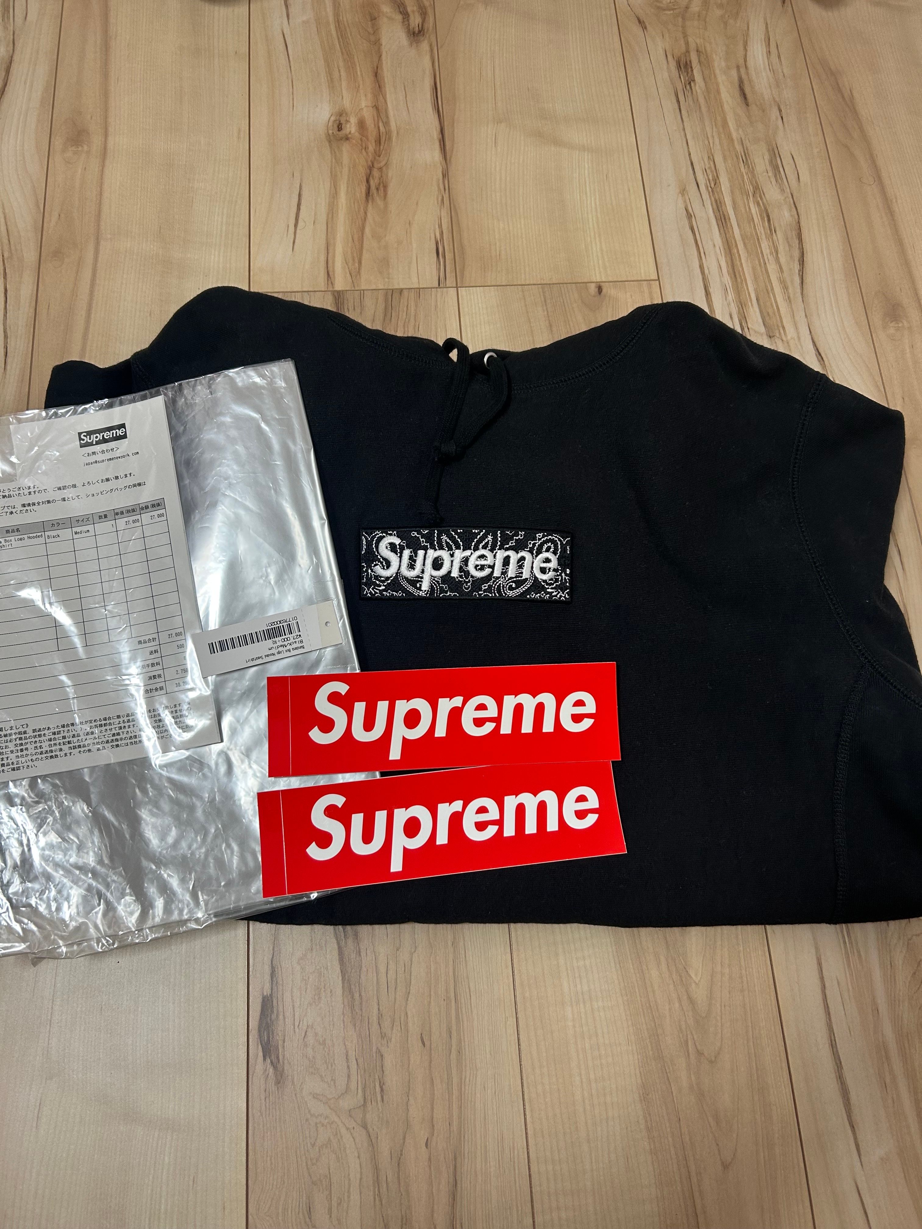 Supreme Bandana Box Logo Hooded Sweatshirt "Black"