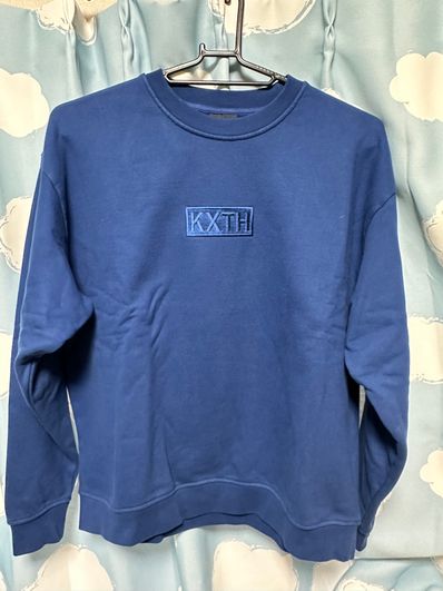 Kith Cyber Monday Crewneck "Cyclone"